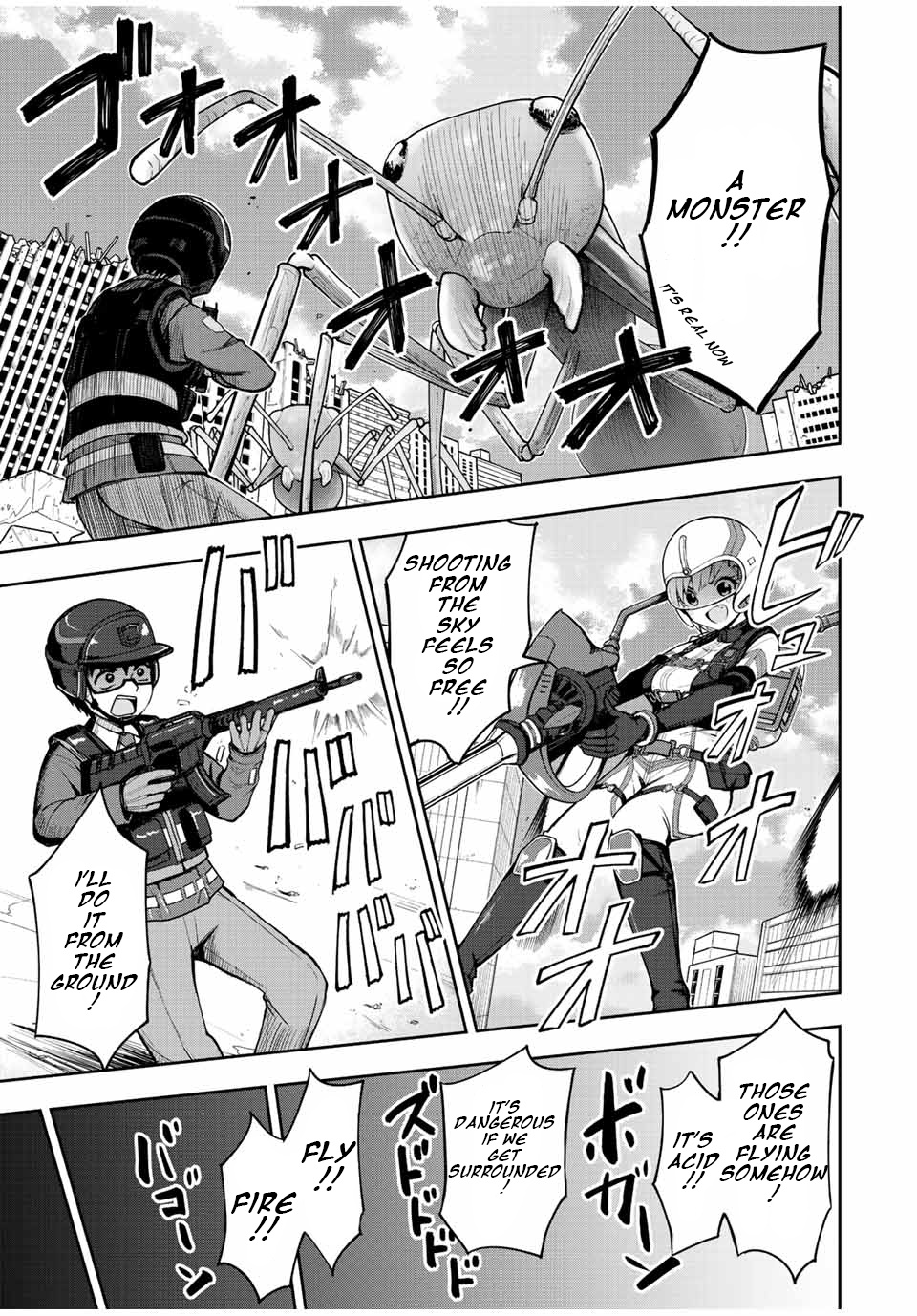 Kimi To Pico-Pico - Chapter 34: Earth Defense Force 5