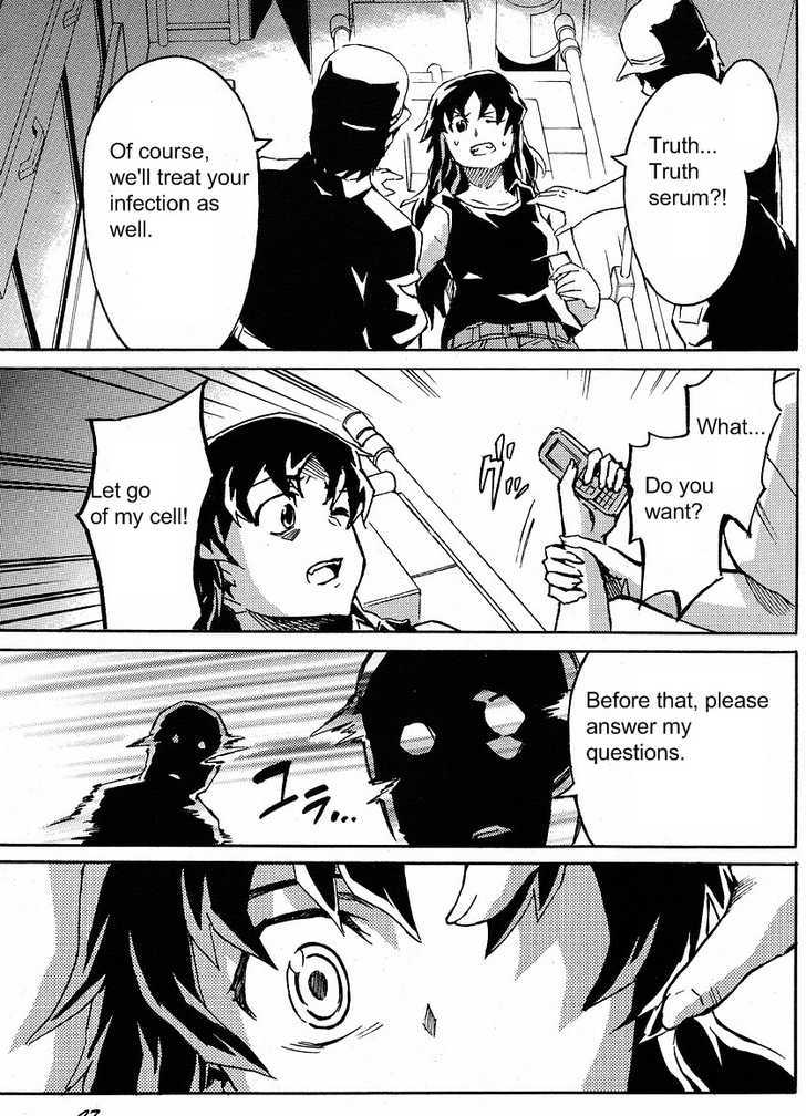 Mirai Nikki Mosaic - Vol.1 Chapter 2 : Can We Survive?