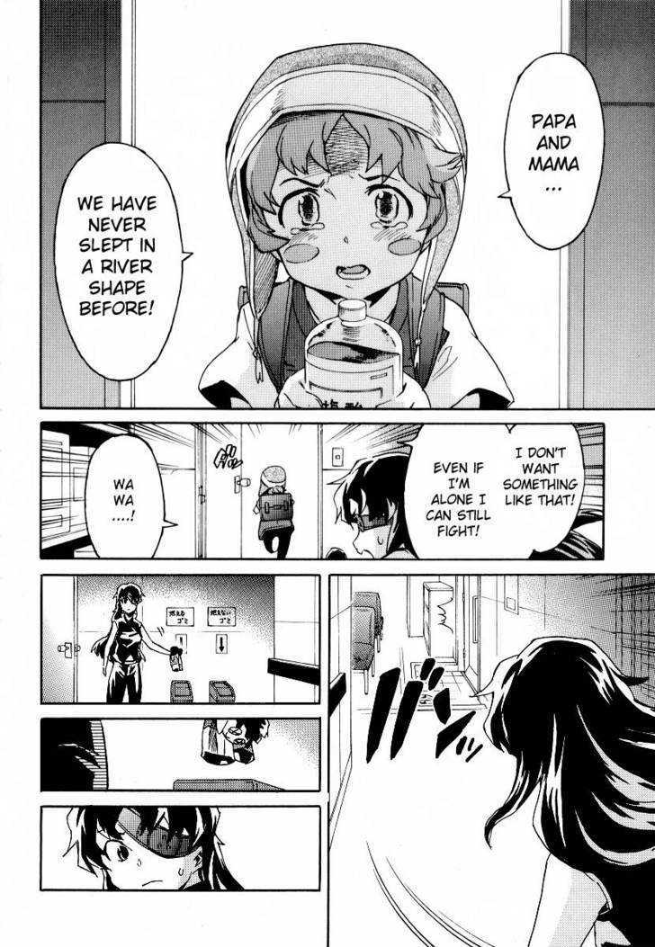 Mirai Nikki Mosaic - Vol.1 Chapter 3 : Houjou Reisuke S Plan To Attack Yukiteru S House