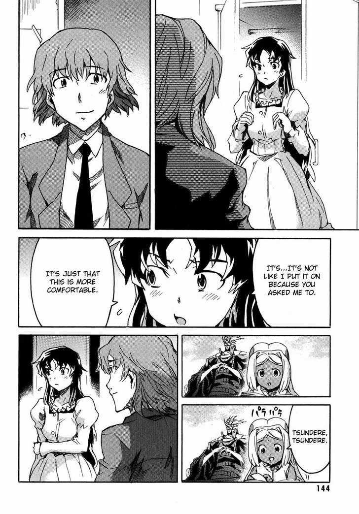 Mirai Nikki Mosaic - Vol.1 Chapter 4 : The Story Of How Uryuu Minene Got Into Gothic Fashion