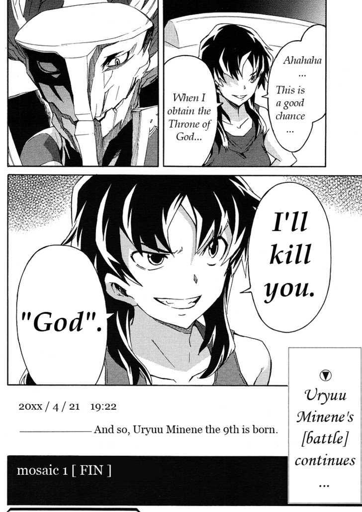 Mirai Nikki Mosaic - Vol.1 Chapter 1 : How Uryuu Minene Obtained Her Future Diary