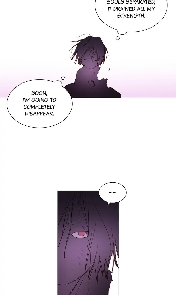 Winter Night - Chapter 83