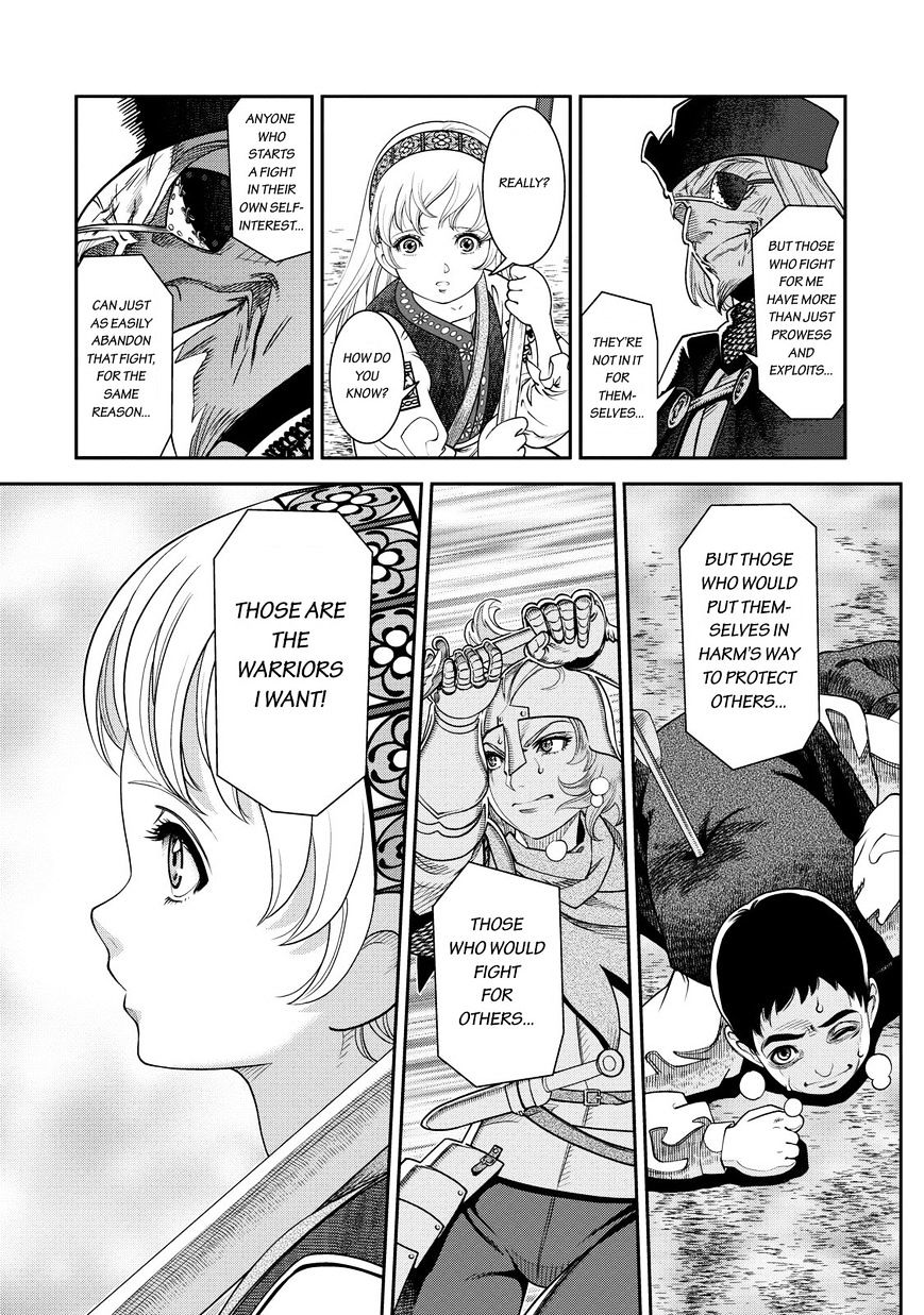 Otome Chikku Sensou - Vol.1 Chapter 2 : A Warrior's Qualities