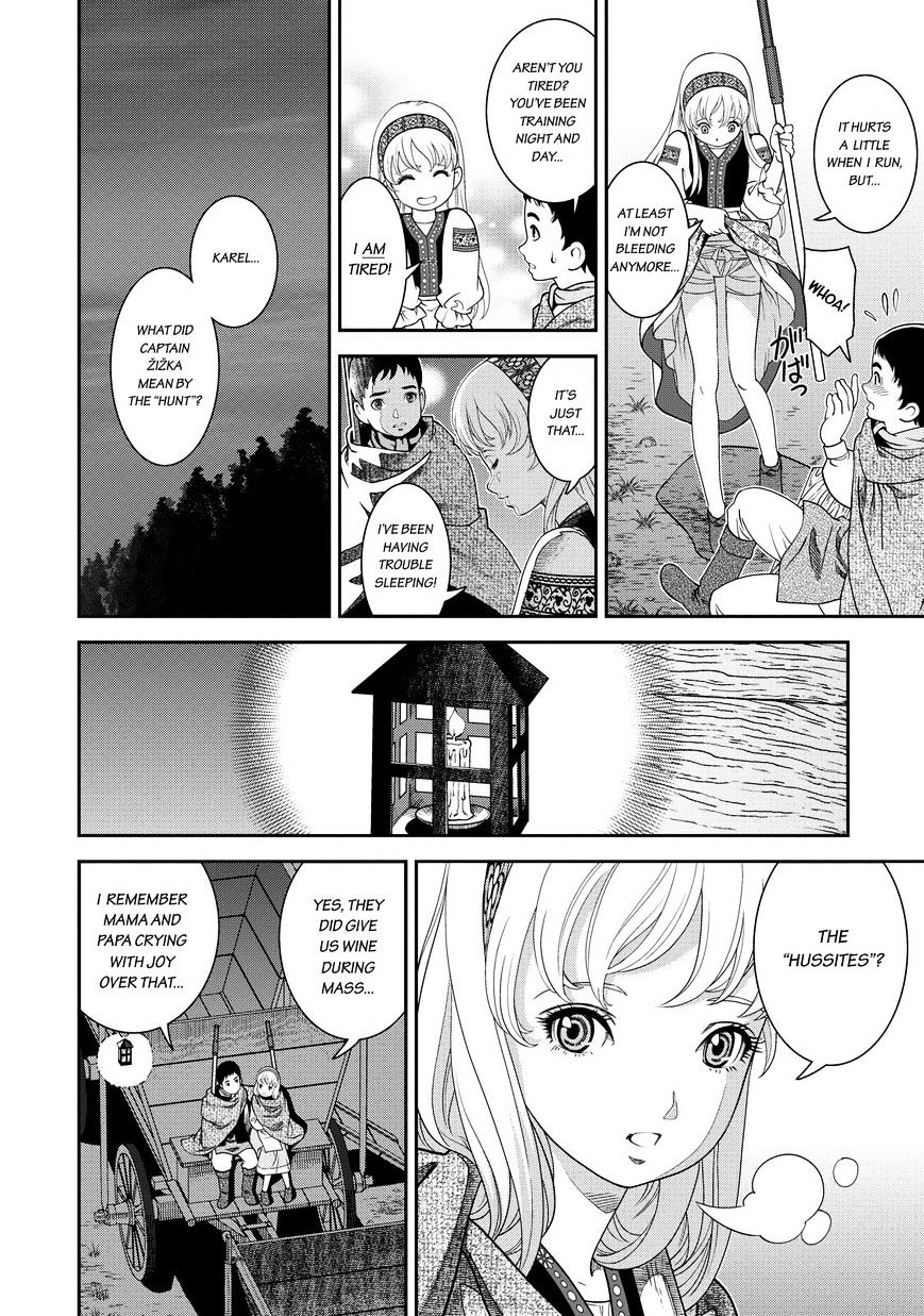 Otome Chikku Sensou - Vol.1 Chapter 1 : The Girl With The Flute