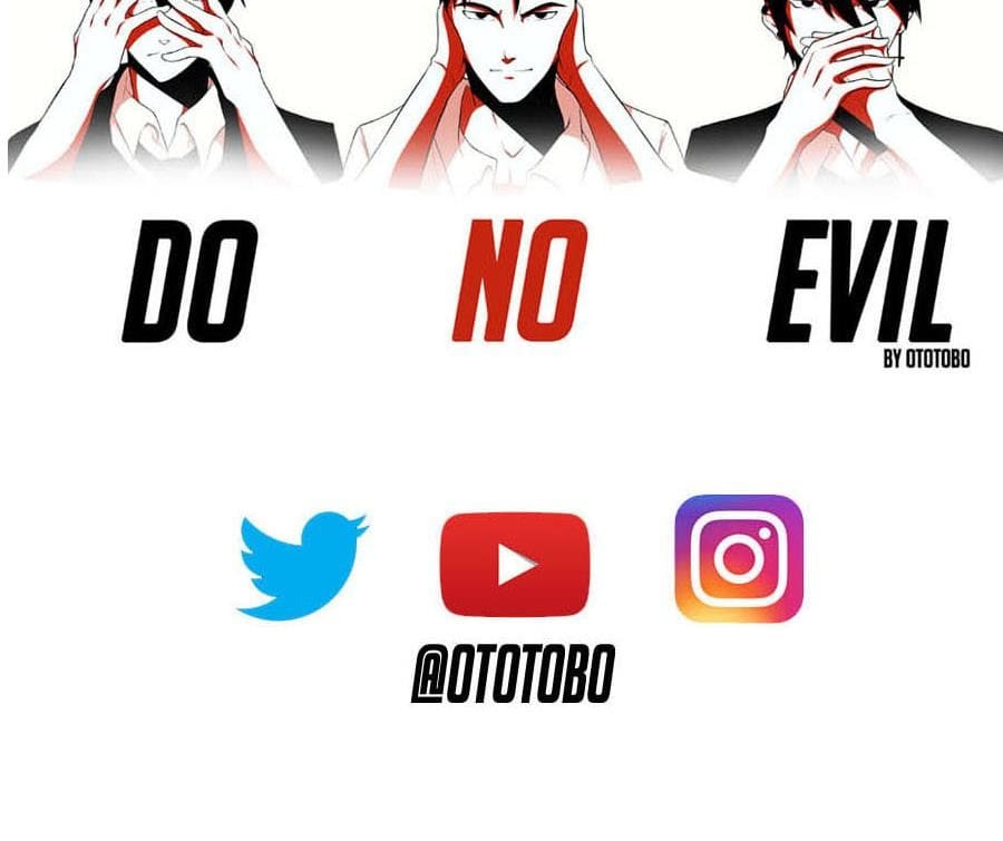 Do No Evil - Chapter 11