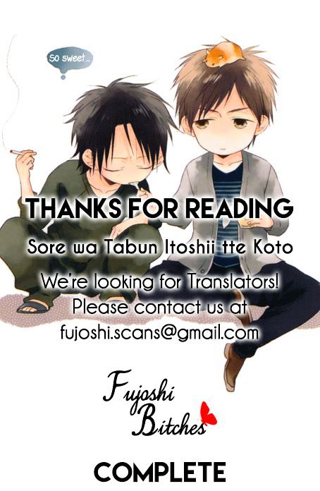 Sore Wa Tabun Itoshii Tte Koto - Chapter 5.5