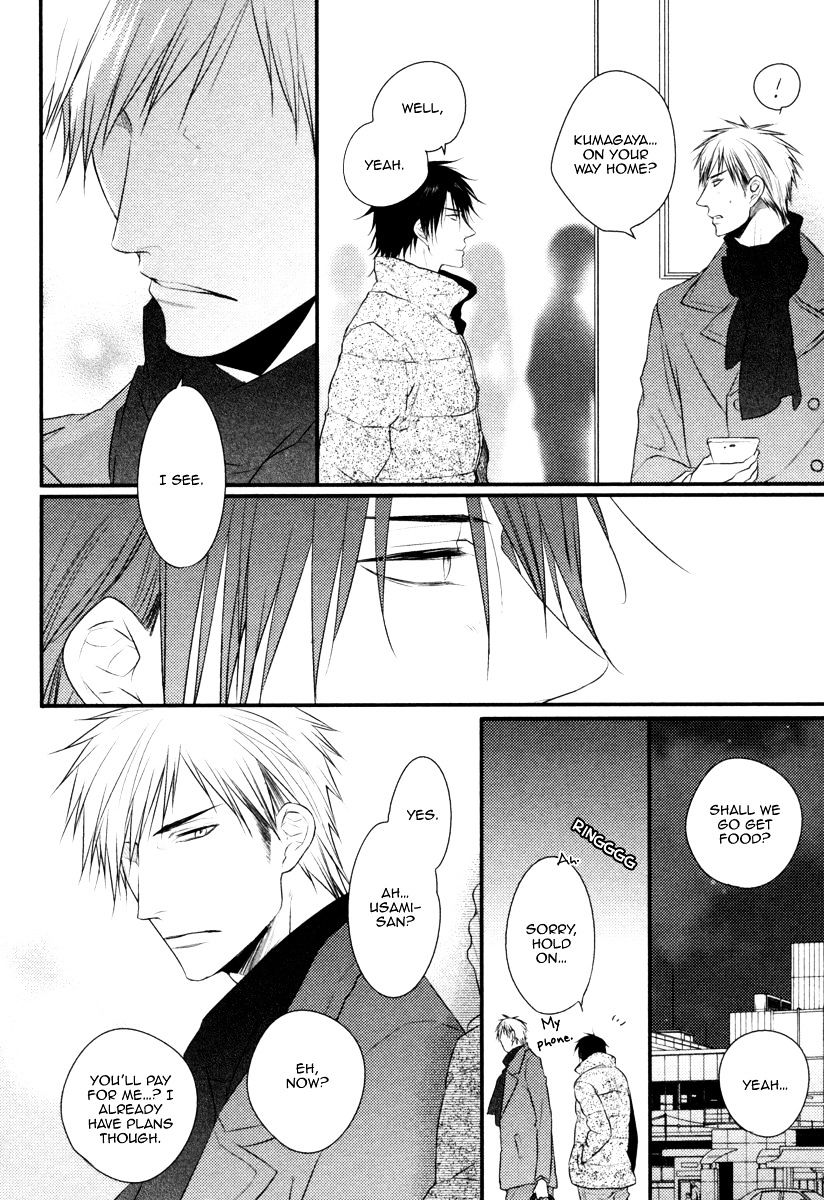 Sore Wa Tabun Itoshii Tte Koto - Chapter 5