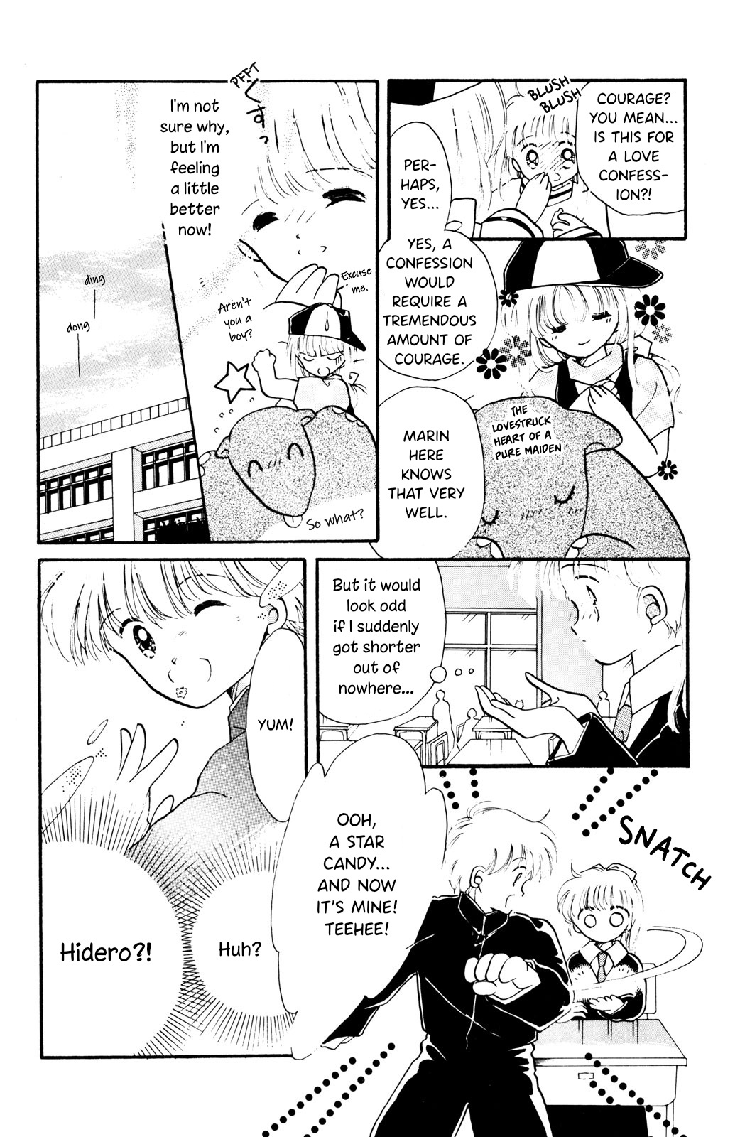 Yume Kui Annainin - Vol.1 Chapter 3: Wish Upon A Star Candy