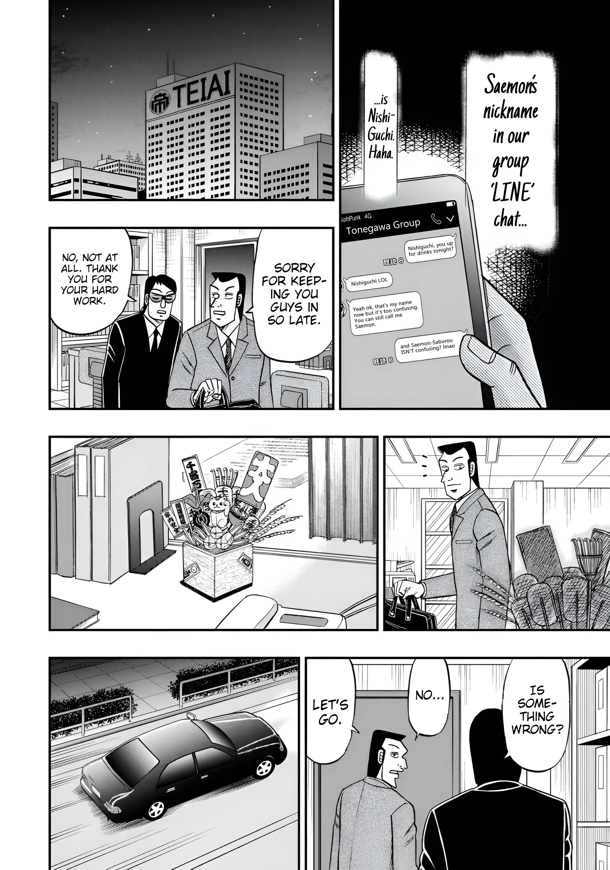 Chuukan Kanriroku Tonegawa - Vol.10 Chapter 76: Midway