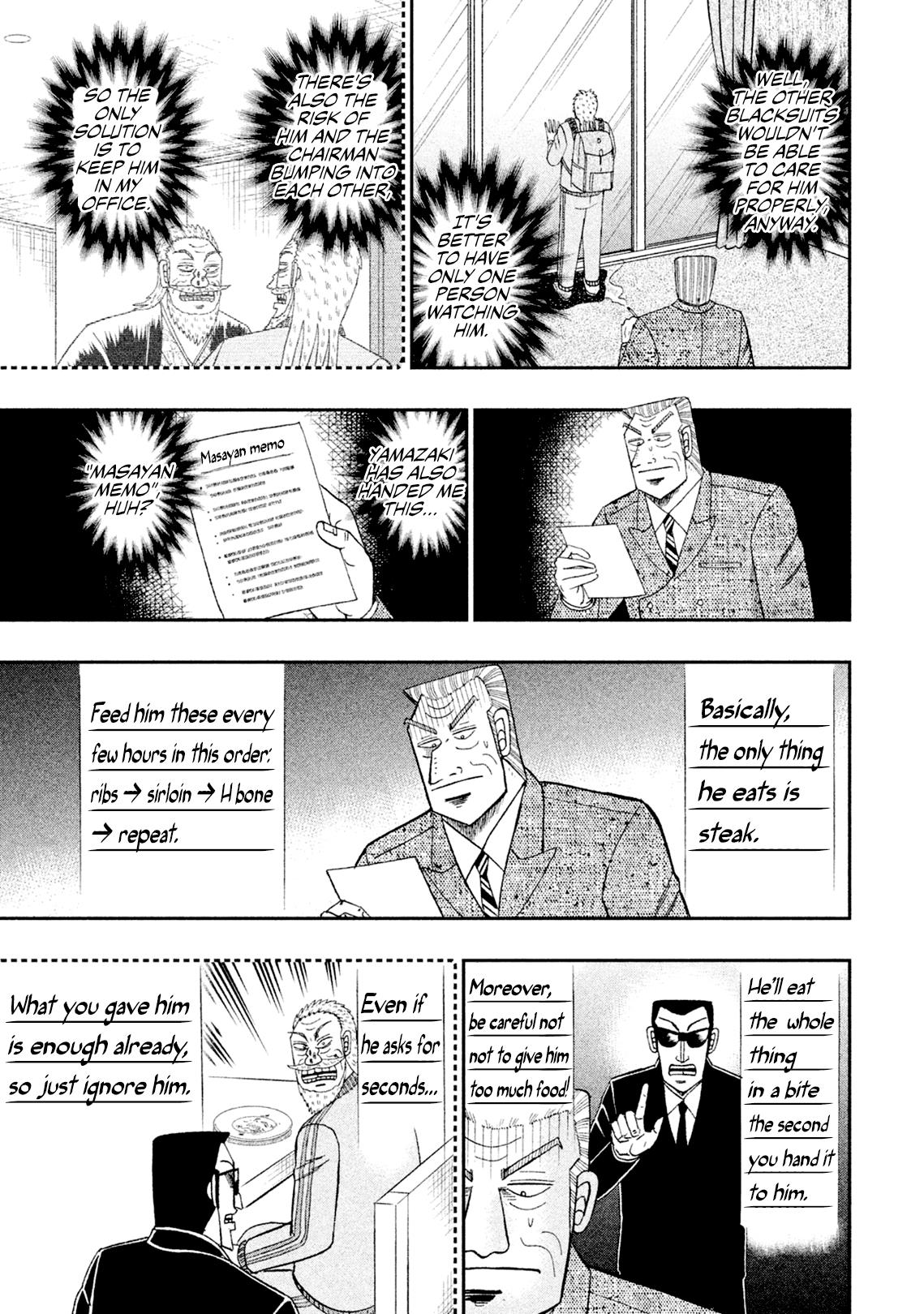 Chuukan Kanriroku Tonegawa - Vol.6 Chapter 43: Caretaking