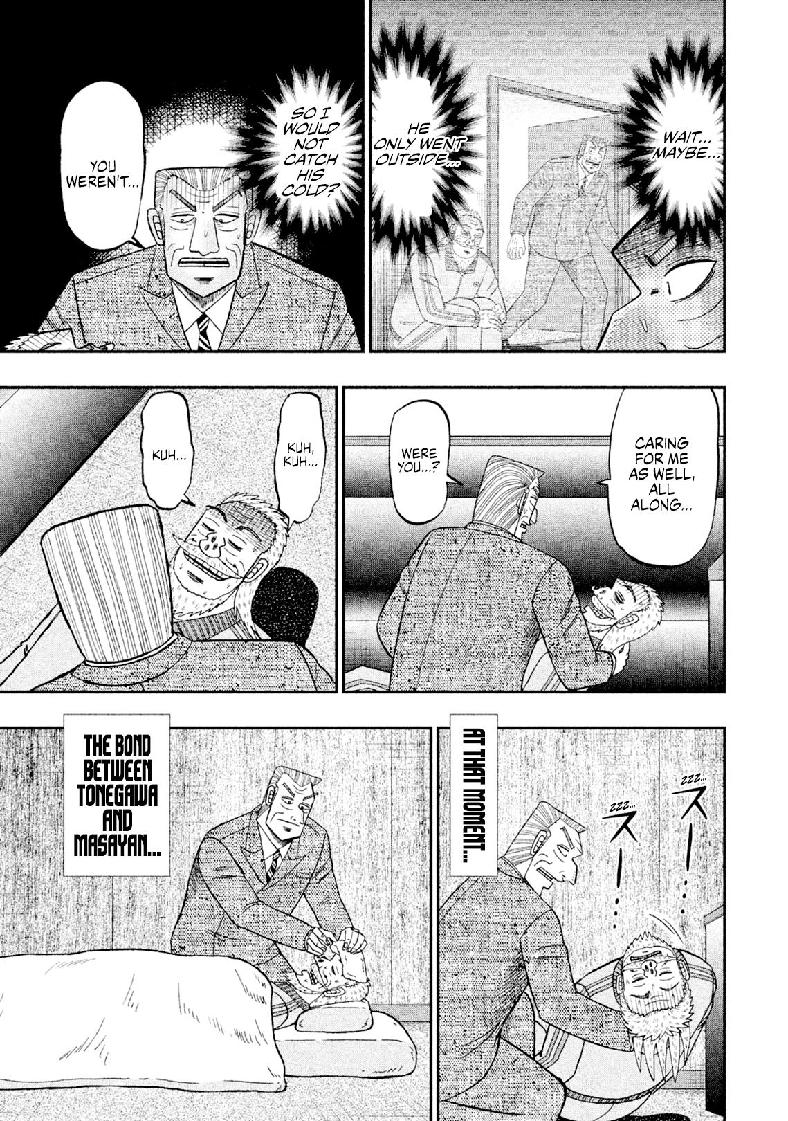 Chuukan Kanriroku Tonegawa - Vol.6 Chapter 43: Caretaking