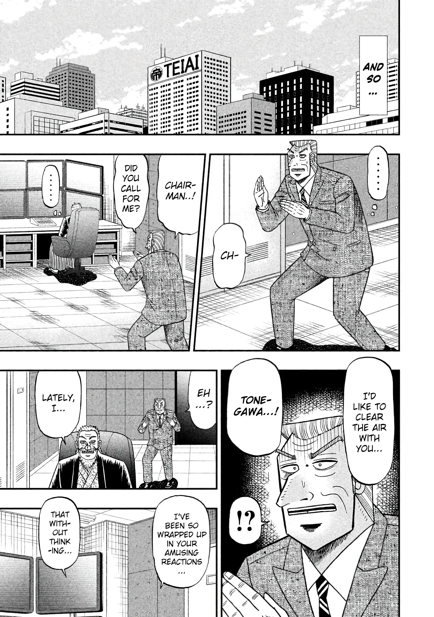 Chuukan Kanriroku Tonegawa - Vol.9 Chapter 68: Surprise Attack