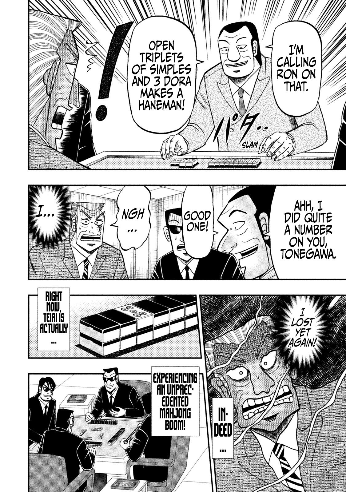 Chuukan Kanriroku Tonegawa - Vol.8 Chapter 55: Gambling Talent