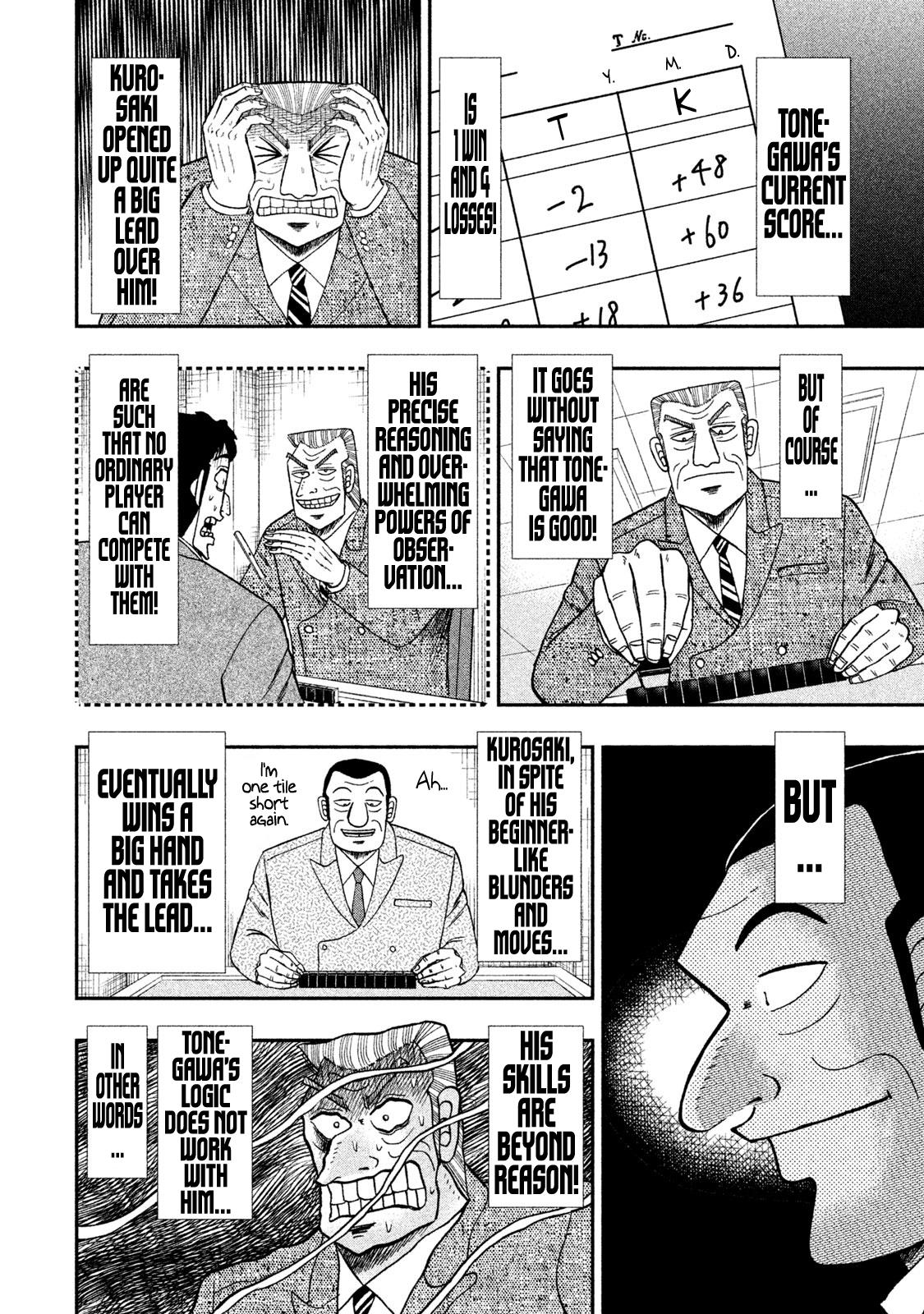 Chuukan Kanriroku Tonegawa - Vol.8 Chapter 55: Gambling Talent