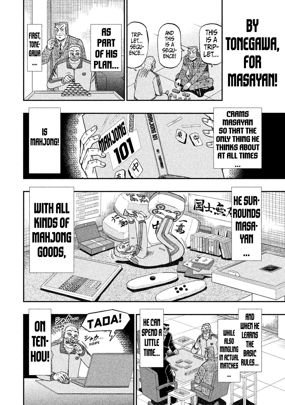 Chuukan Kanriroku Tonegawa - Vol.8 Chapter 55: Gambling Talent