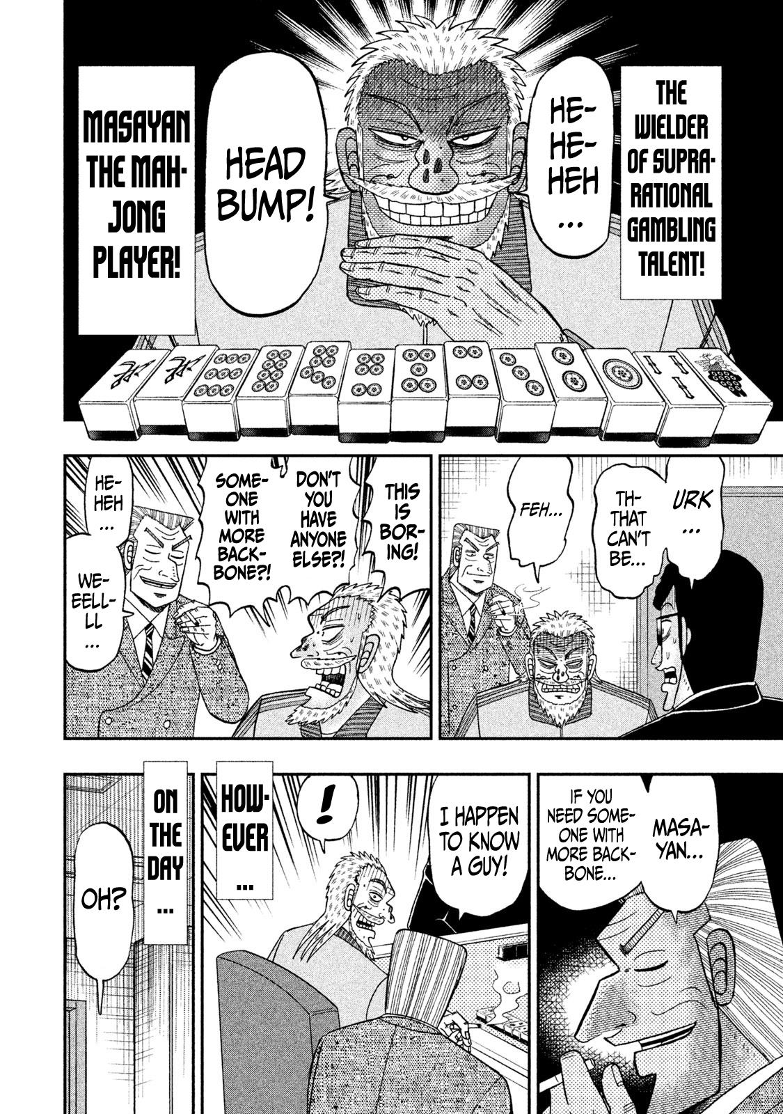 Chuukan Kanriroku Tonegawa - Vol.8 Chapter 55: Gambling Talent