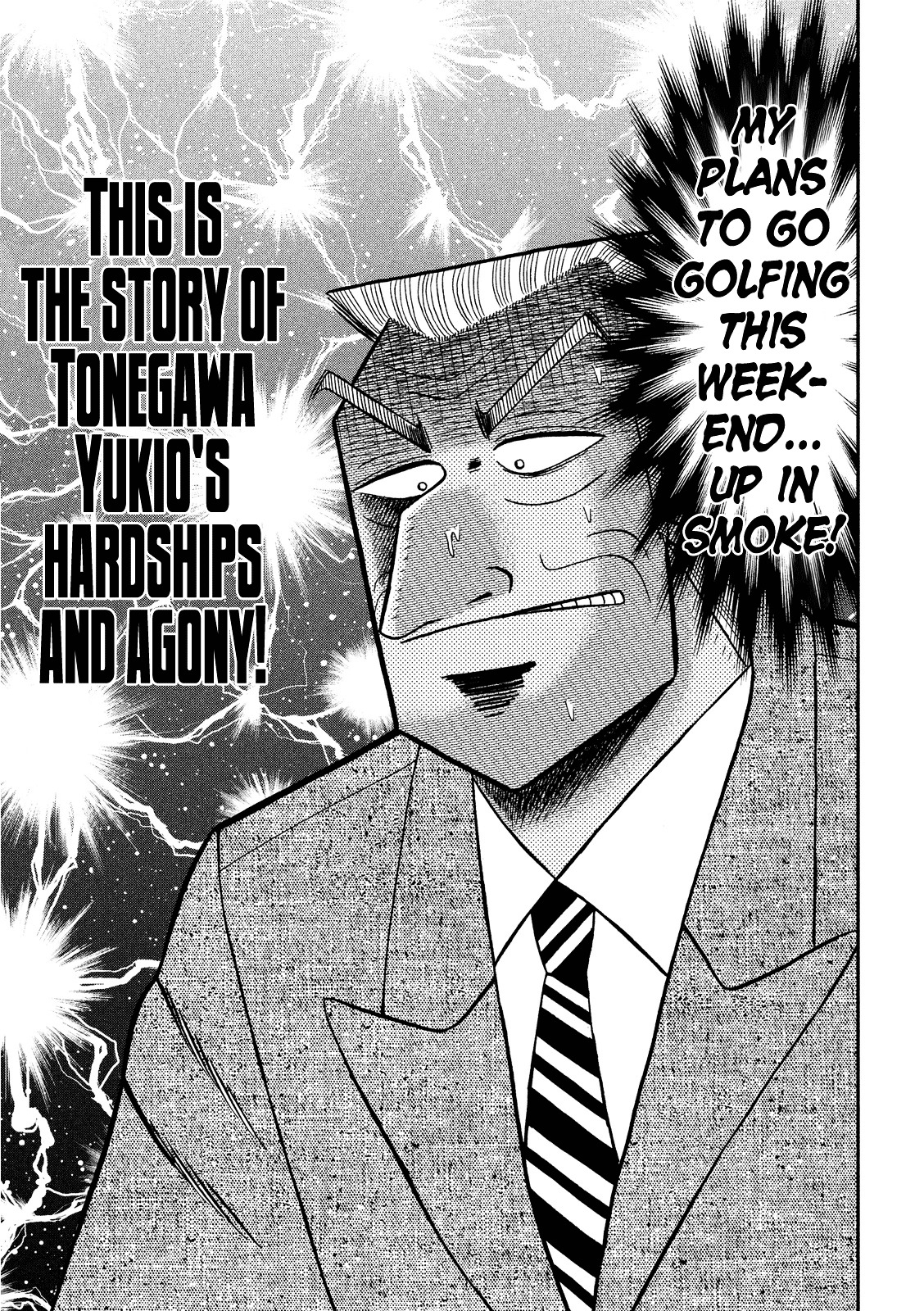 Chuukan Kanriroku Tonegawa - Chapter 1 : Introductions