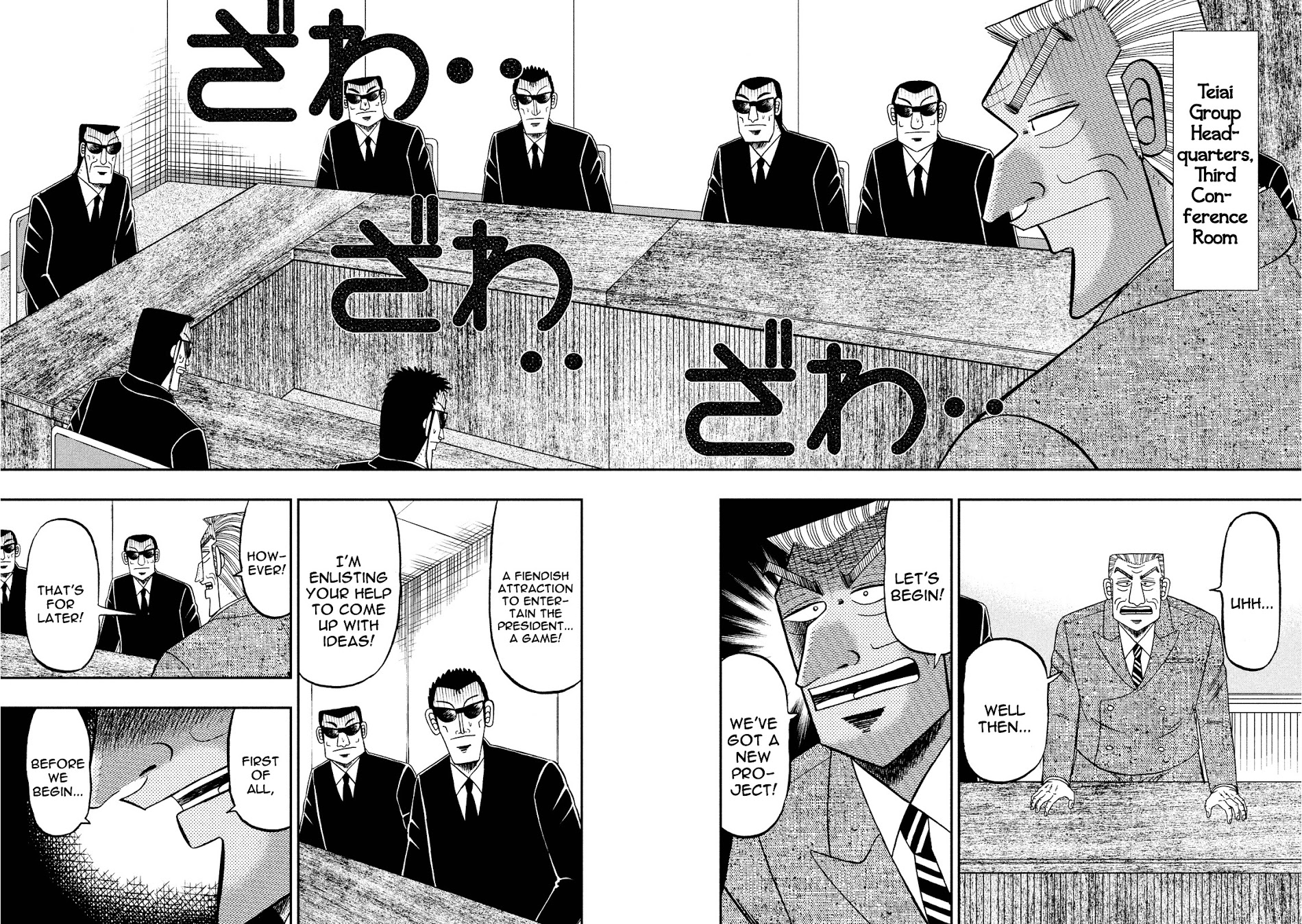 Chuukan Kanriroku Tonegawa - Chapter 1 : Introductions