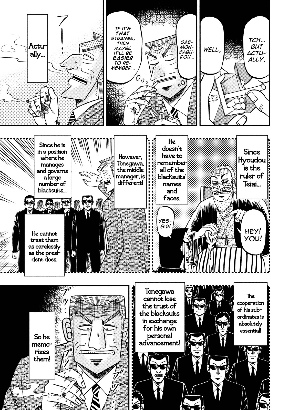 Chuukan Kanriroku Tonegawa - Chapter 1 : Introductions