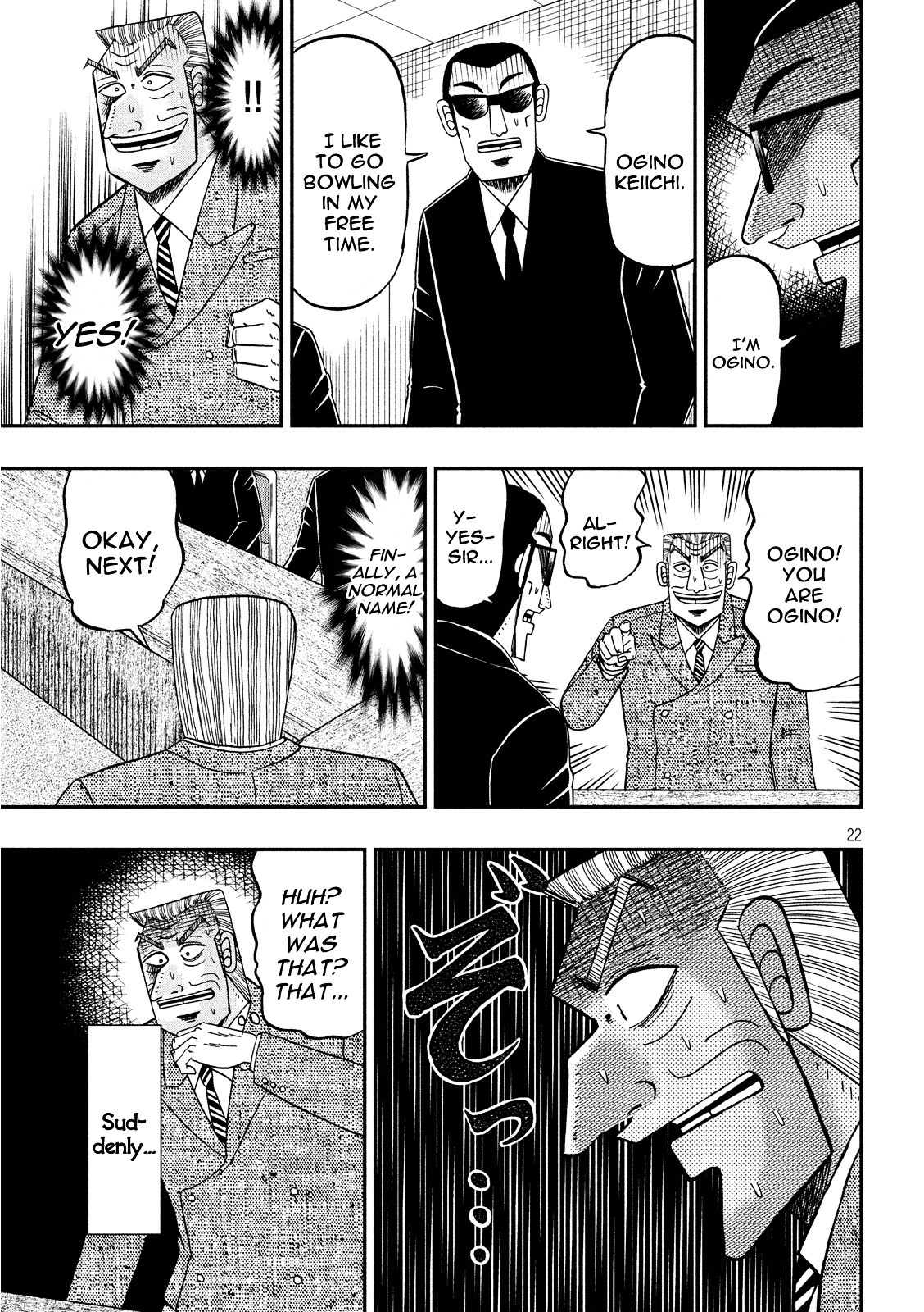 Chuukan Kanriroku Tonegawa - Chapter 1 : Introductions