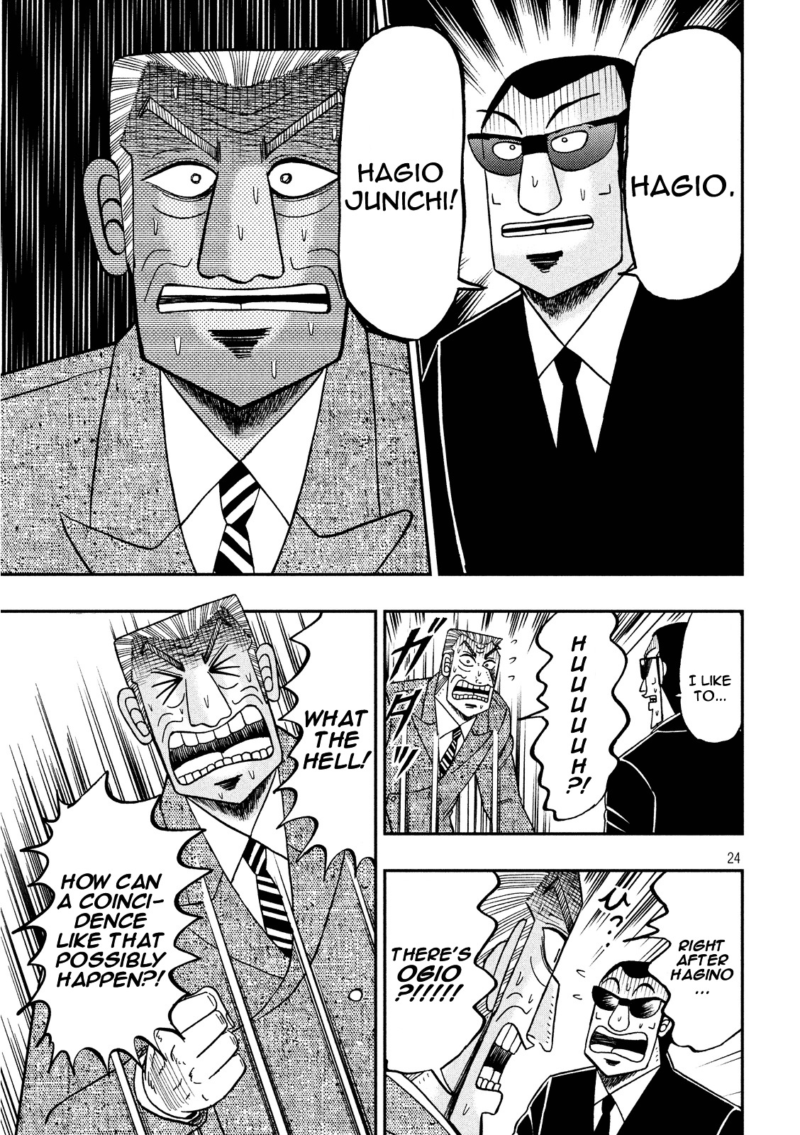 Chuukan Kanriroku Tonegawa - Chapter 1 : Introductions