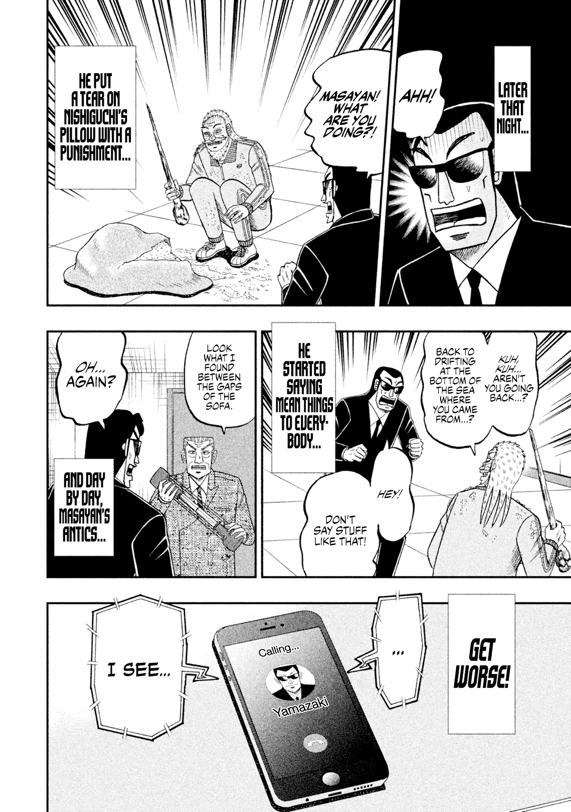 Chuukan Kanriroku Tonegawa - Vol.6 Chapter 44: Bad Behavior