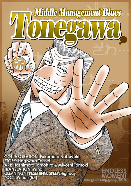 Chuukan Kanriroku Tonegawa - Vol.7 Chapter 51: Spring Breeze