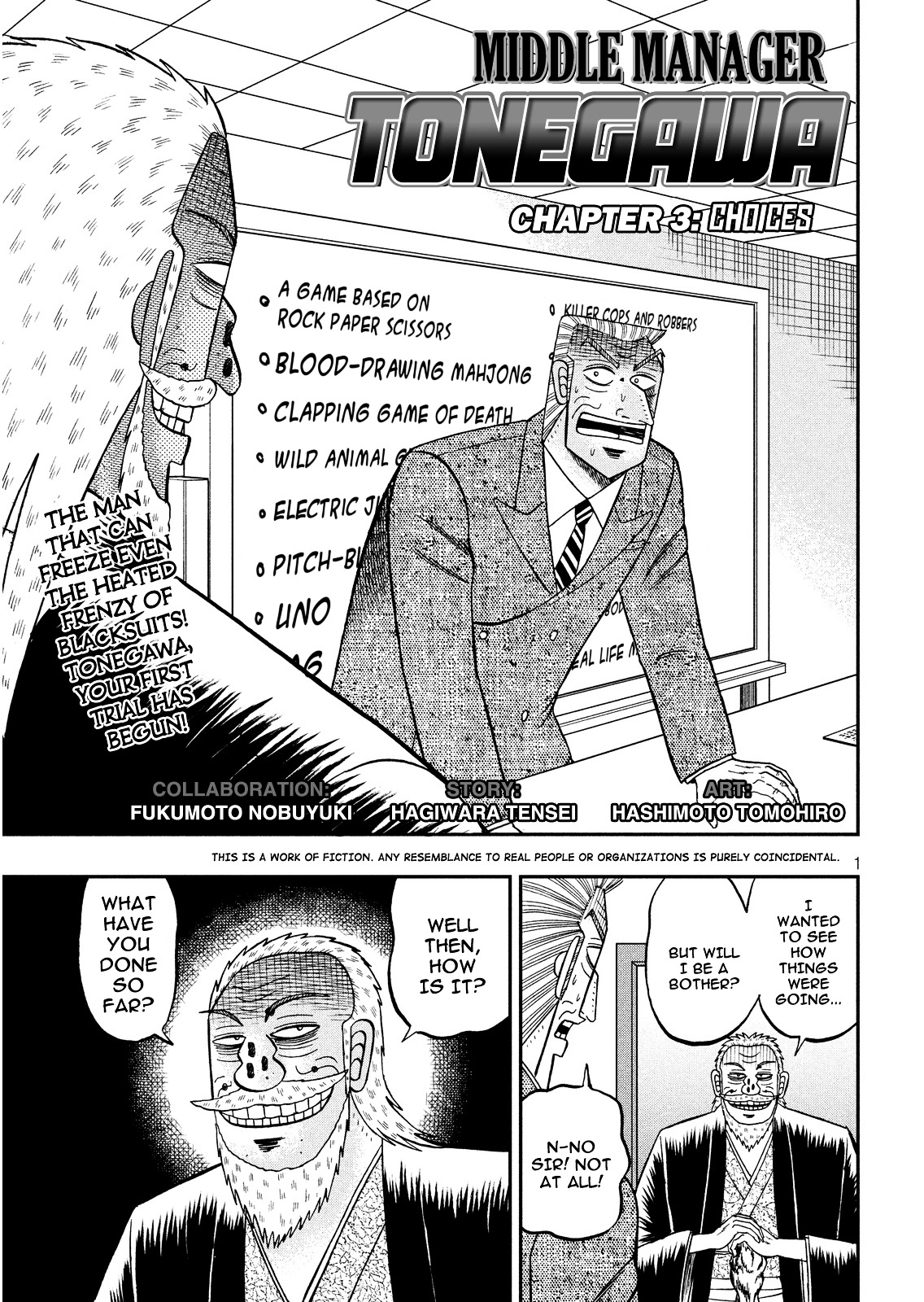 Chuukan Kanriroku Tonegawa - Chapter 3 : Choices