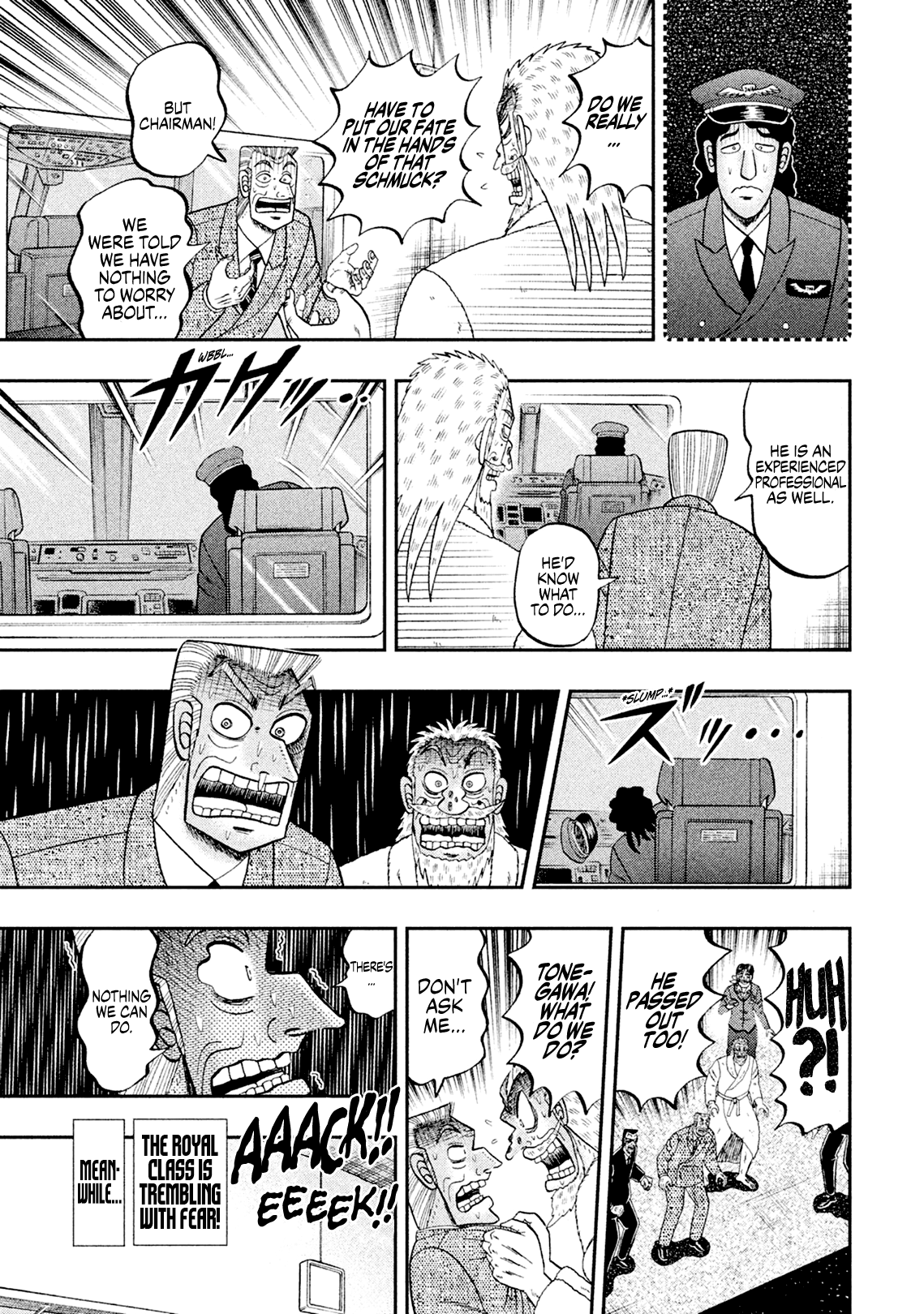 Chuukan Kanriroku Tonegawa - Vol.4 Chapter : Oneshot - Throne