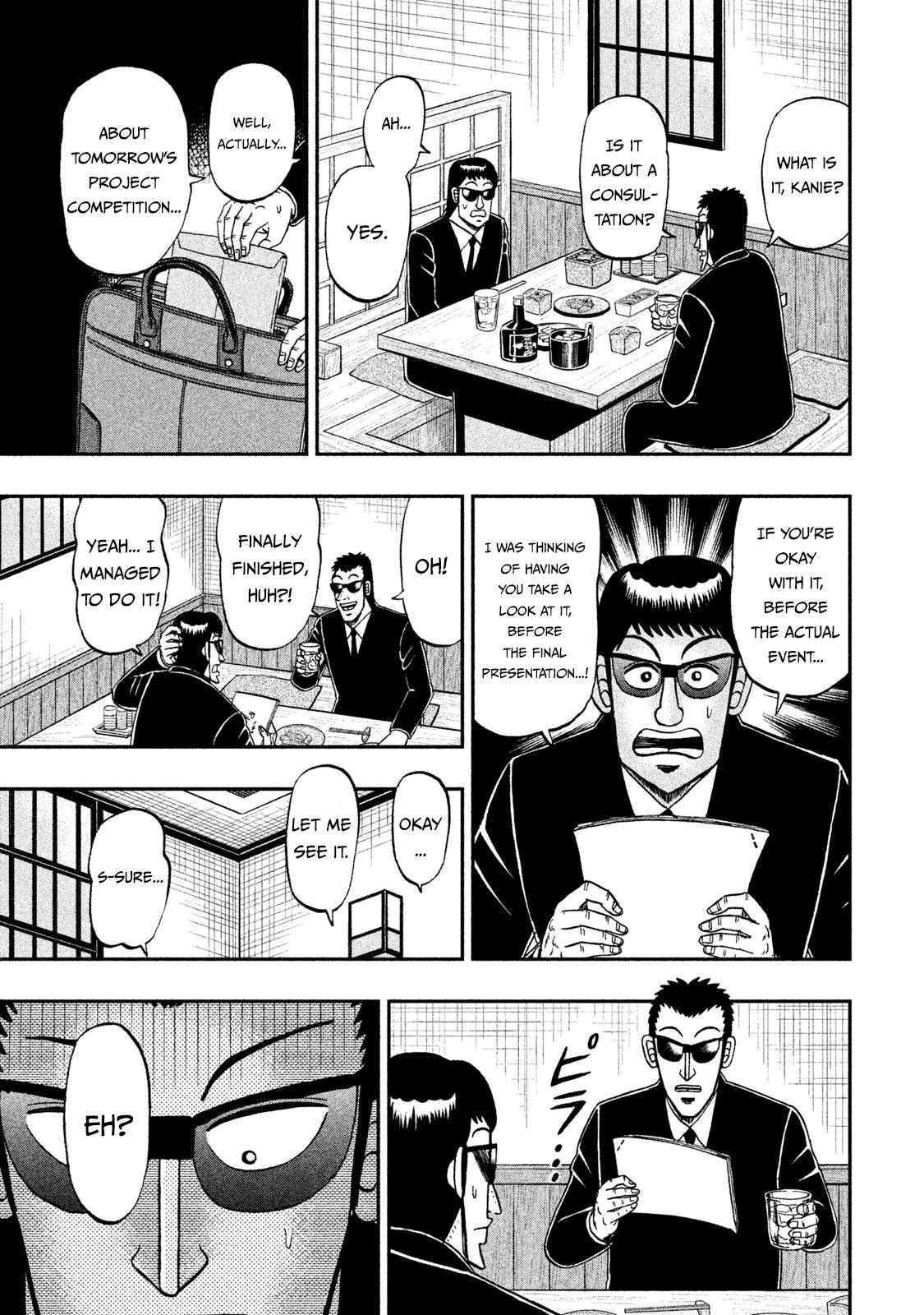 Chuukan Kanriroku Tonegawa - Vol.9 Chapter 62: Smoker