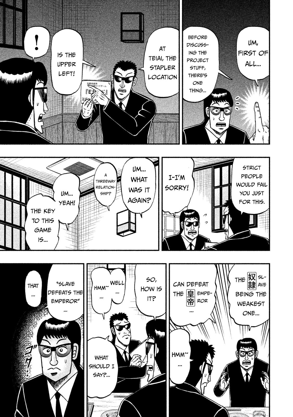 Chuukan Kanriroku Tonegawa - Vol.9 Chapter 62: Smoker