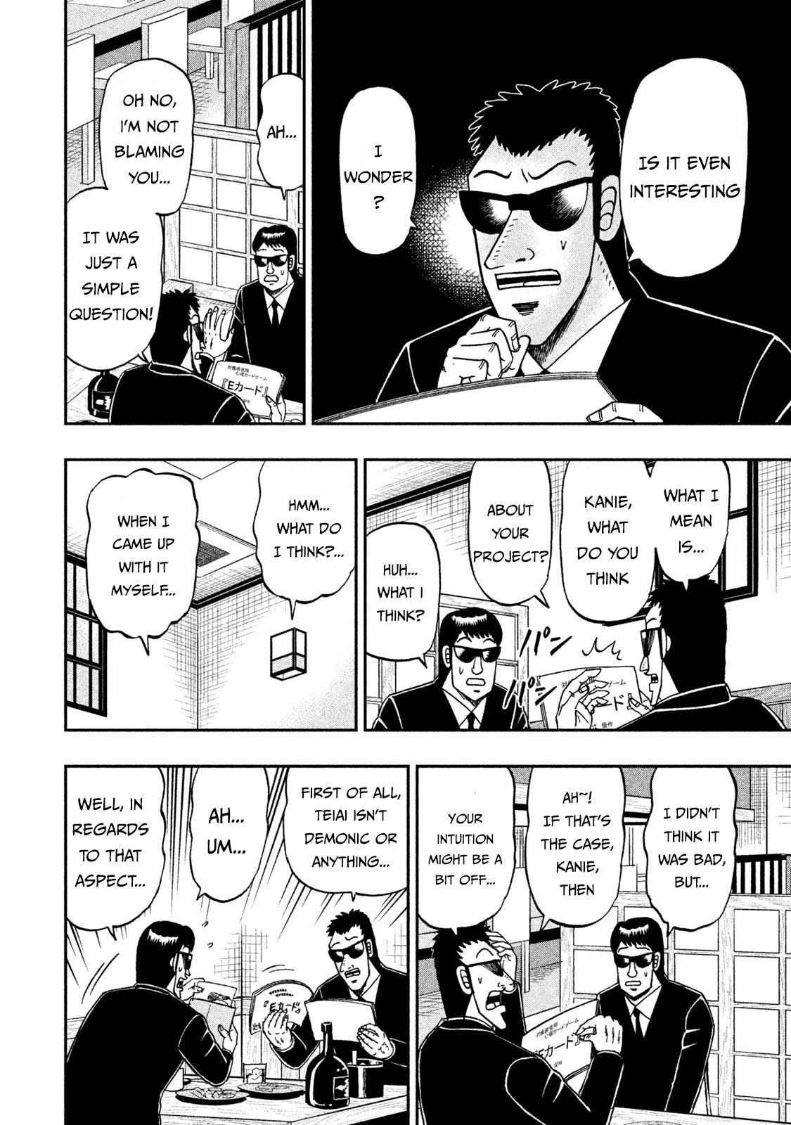 Chuukan Kanriroku Tonegawa - Vol.9 Chapter 62: Smoker