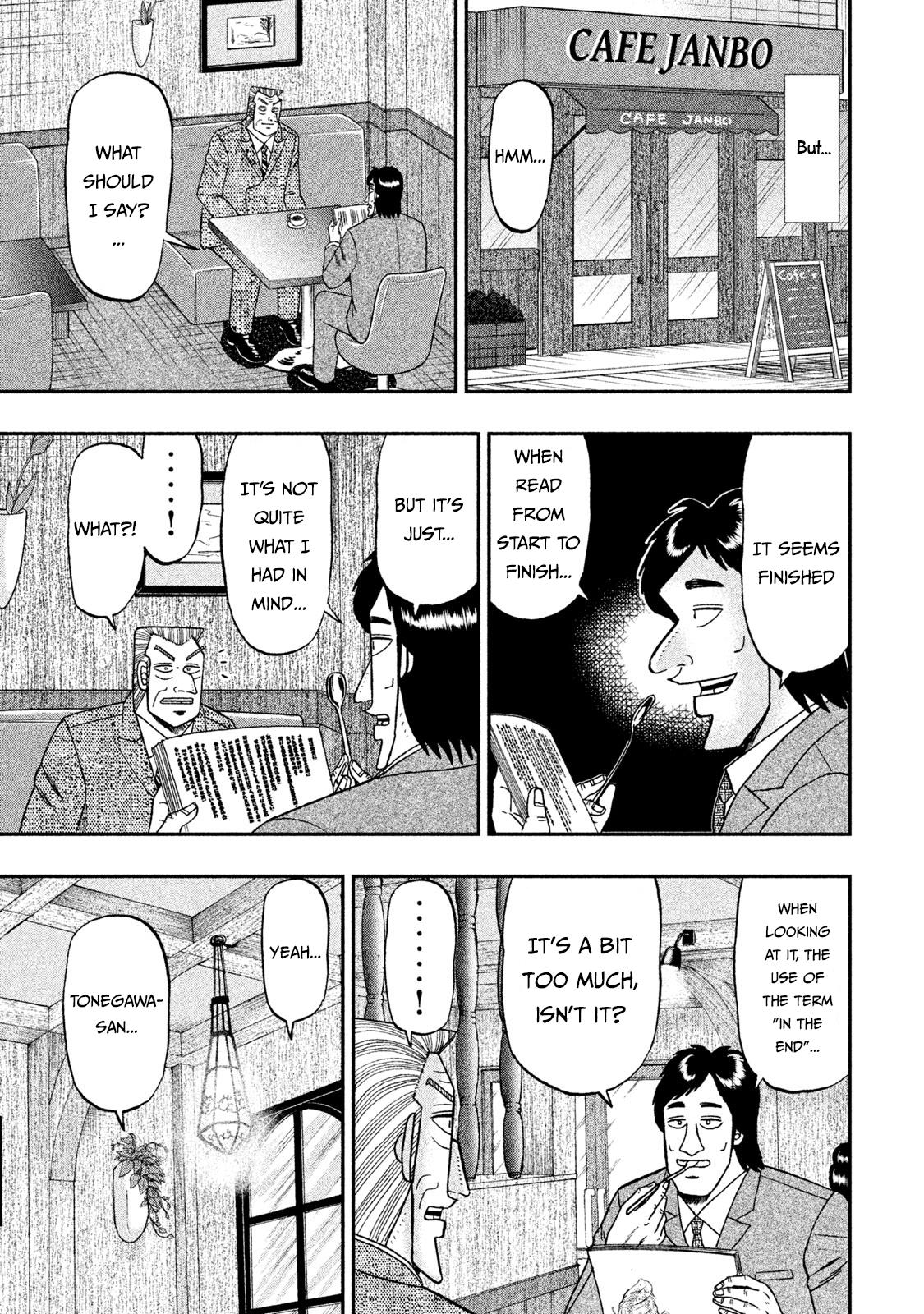 Chuukan Kanriroku Tonegawa - Vol.9 Chapter 64: One's Own Book