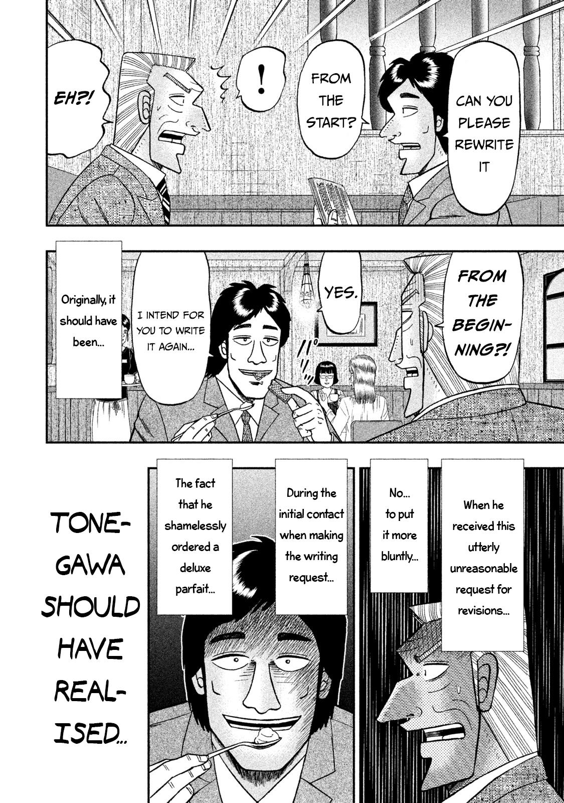 Chuukan Kanriroku Tonegawa - Vol.9 Chapter 64: One's Own Book