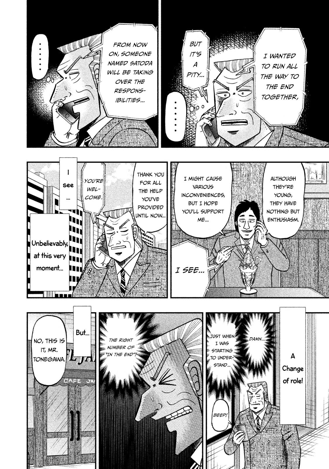 Chuukan Kanriroku Tonegawa - Vol.9 Chapter 64: One's Own Book