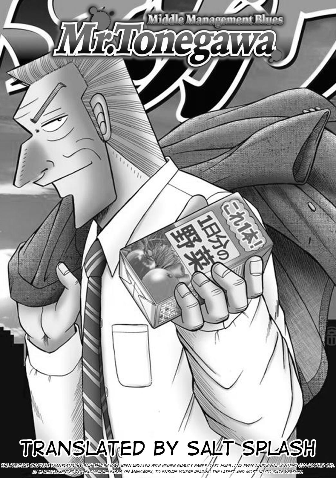 Chuukan Kanriroku Tonegawa - Vol.9 Chapter 64: One's Own Book