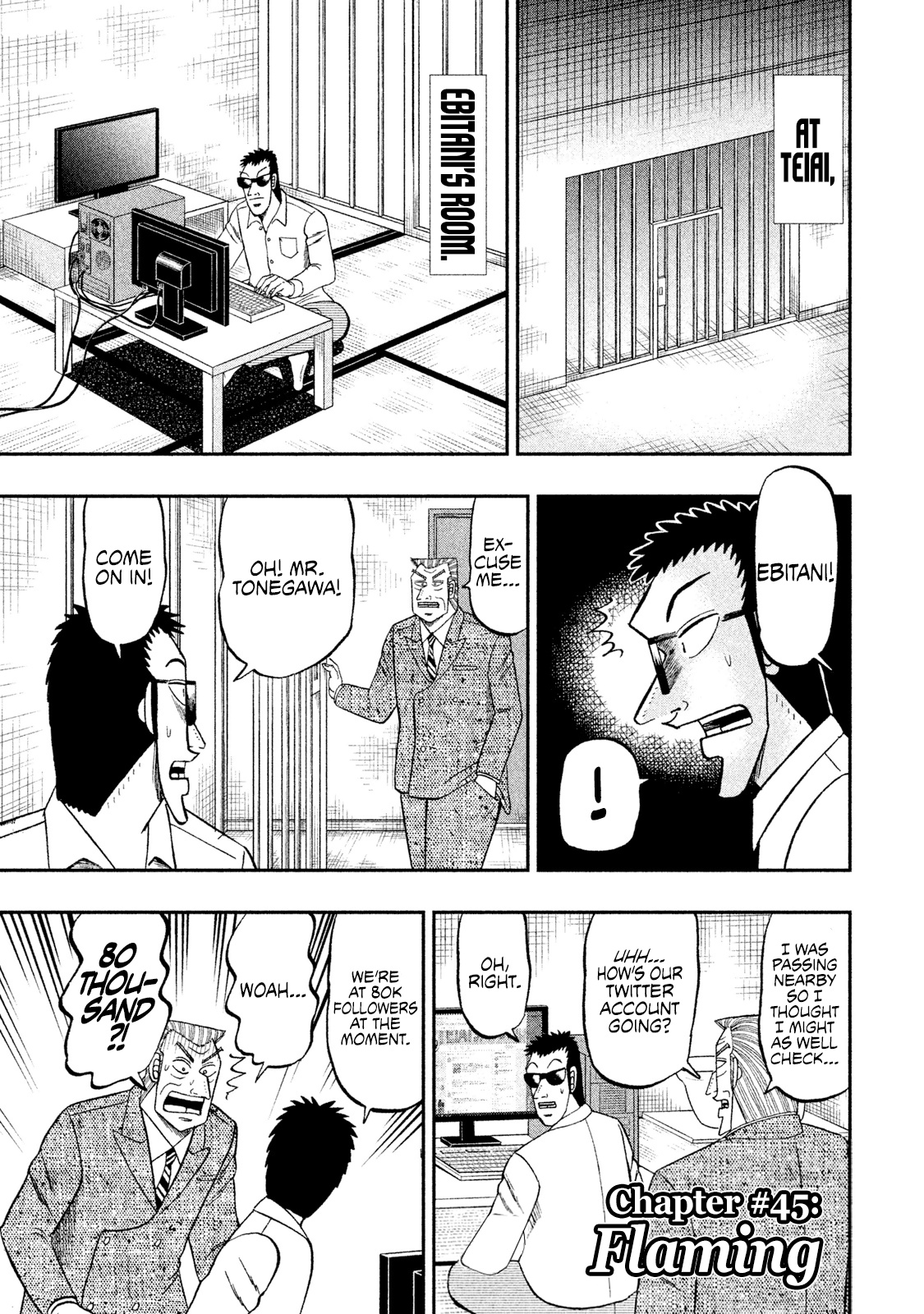 Chuukan Kanriroku Tonegawa - Vol.6 Chapter 45: Flaming