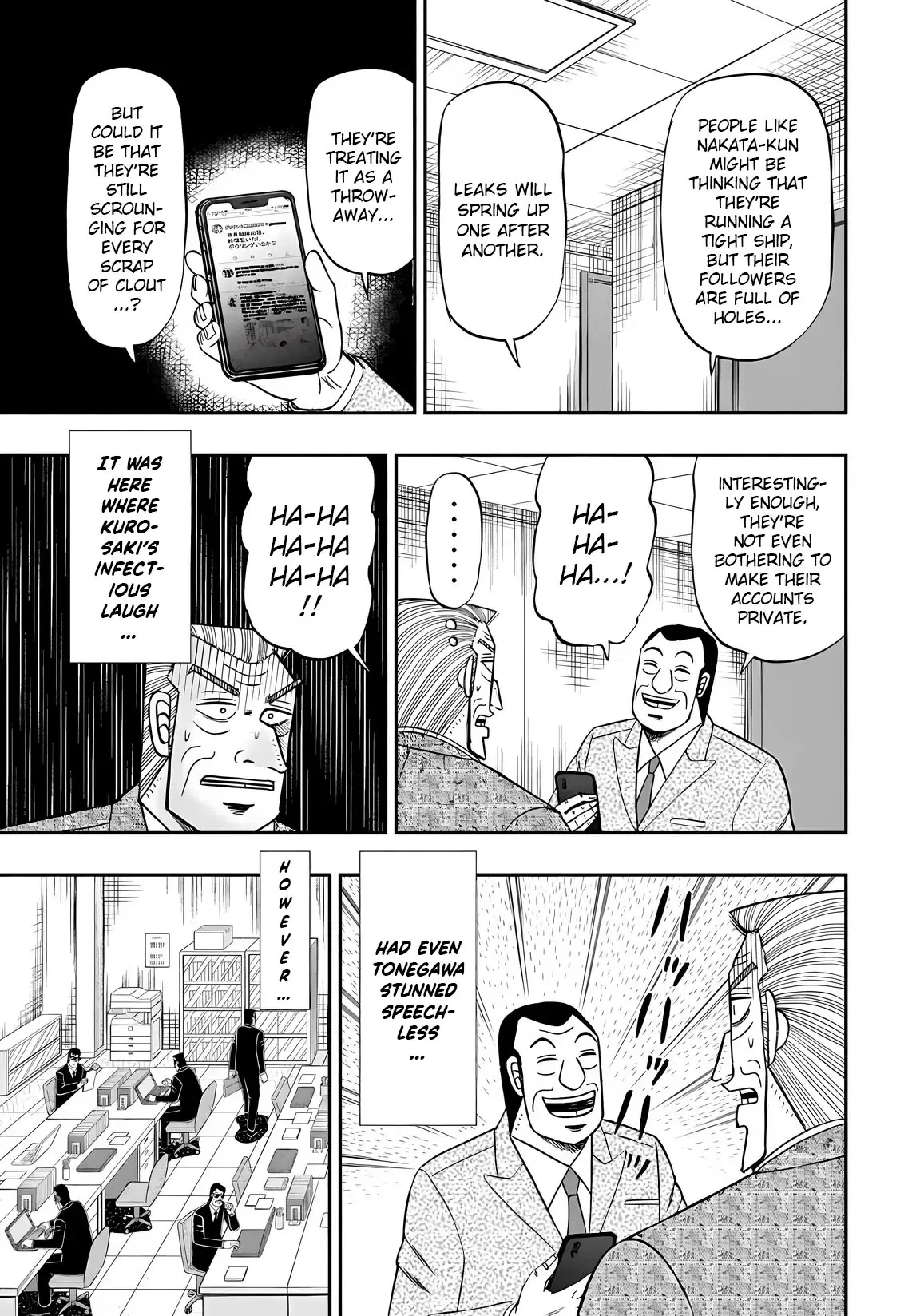 Chuukan Kanriroku Tonegawa - Vol.10 Chapter 70: Alt Account