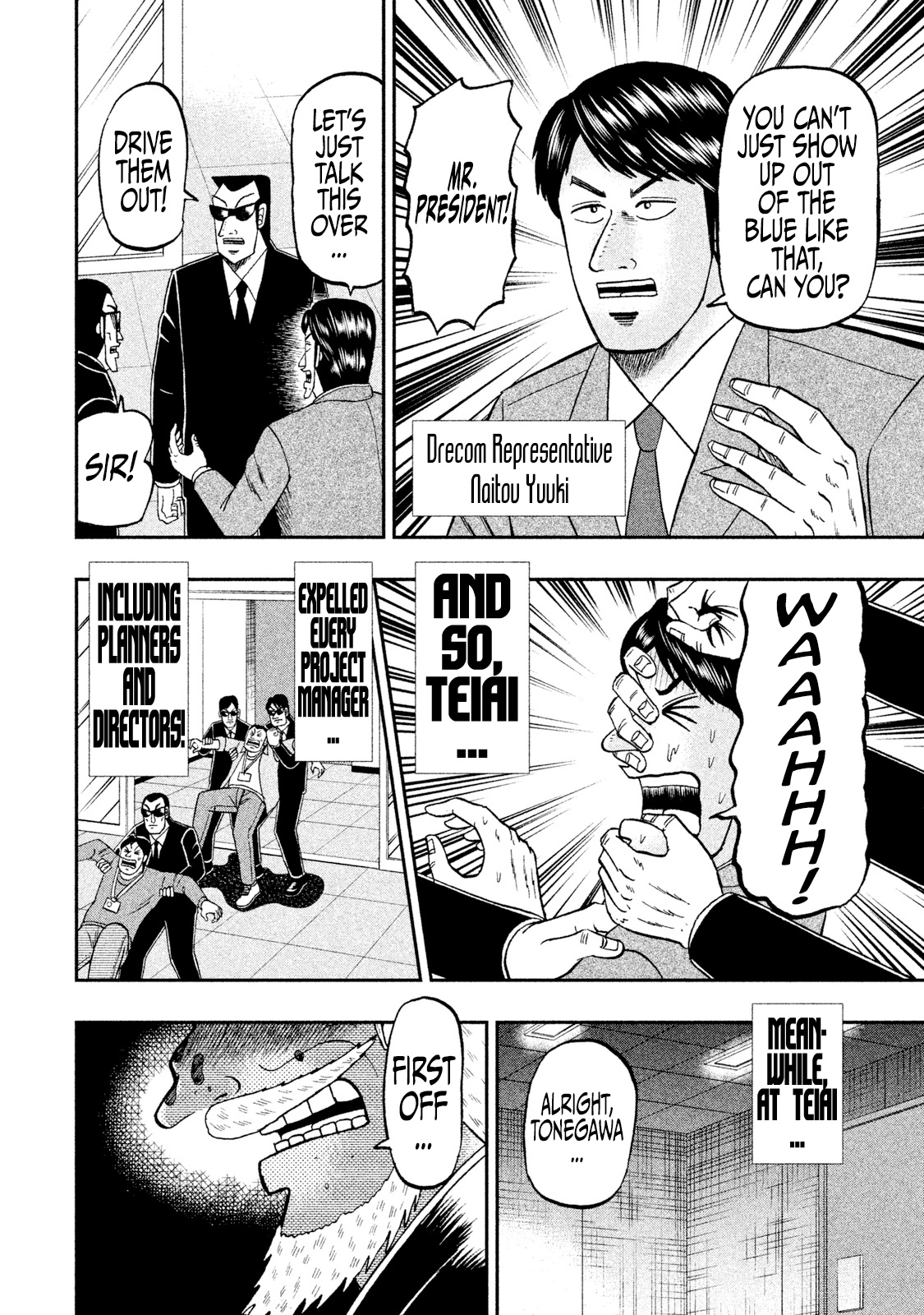 Chuukan Kanriroku Tonegawa - Vol.6 Chapter 45.1: Oneshot - Overhaul