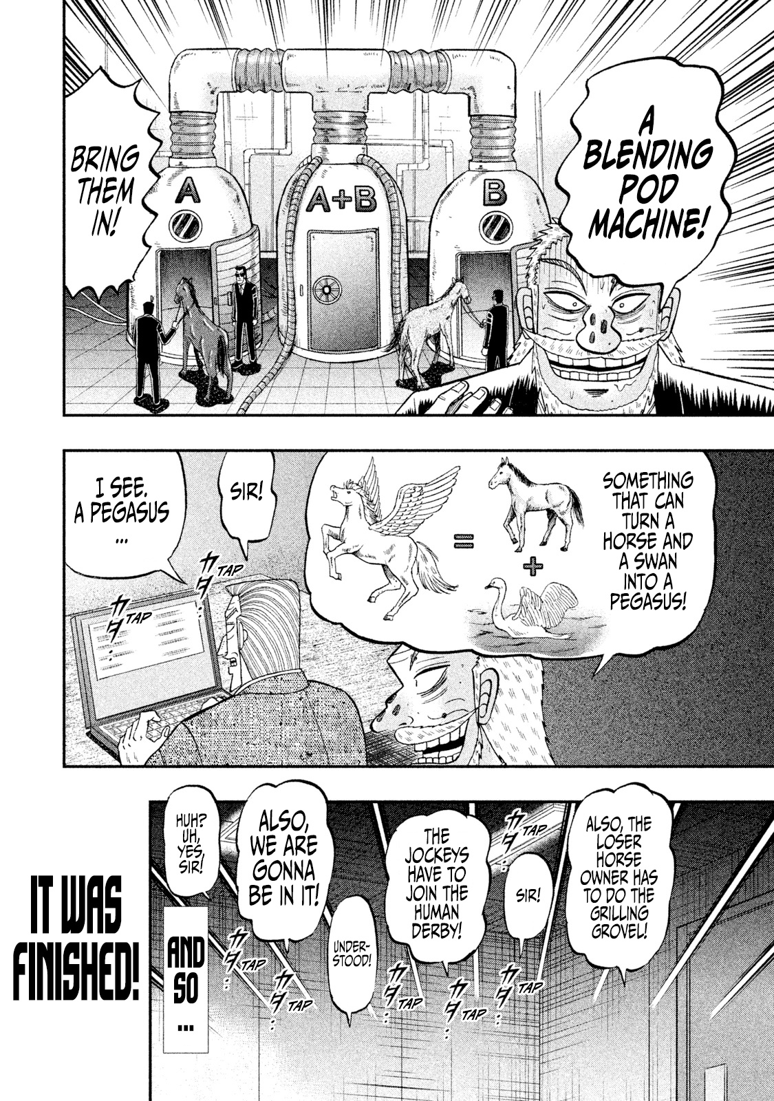 Chuukan Kanriroku Tonegawa - Vol.6 Chapter 45.1: Oneshot - Overhaul