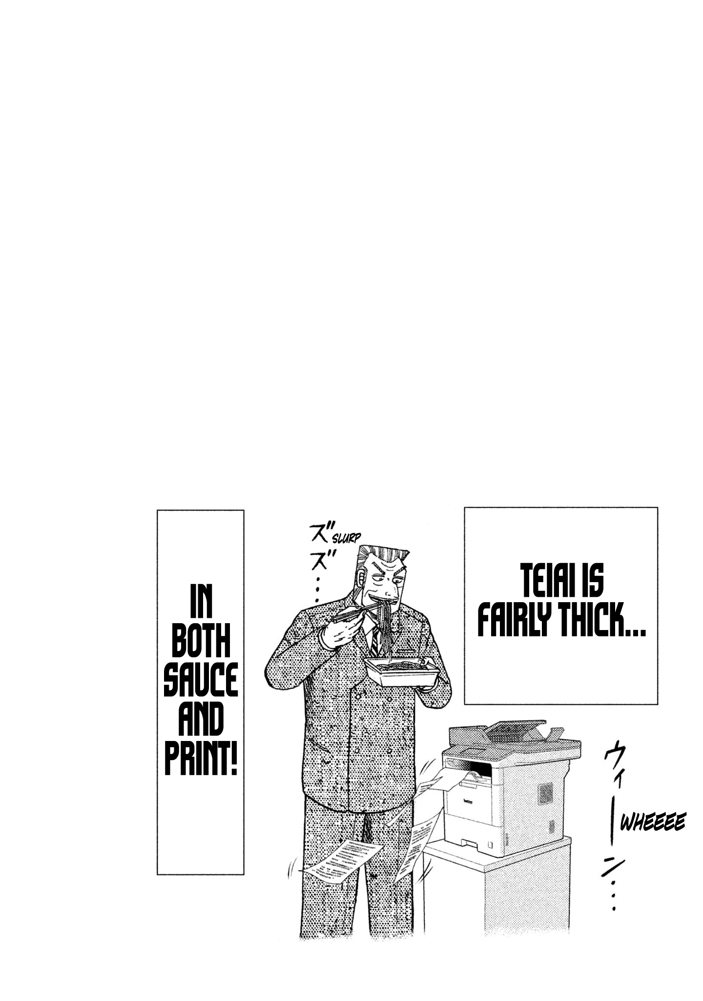 Chuukan Kanriroku Tonegawa - Vol.7 Chapter 52.1: Oneshot - Three Minutes