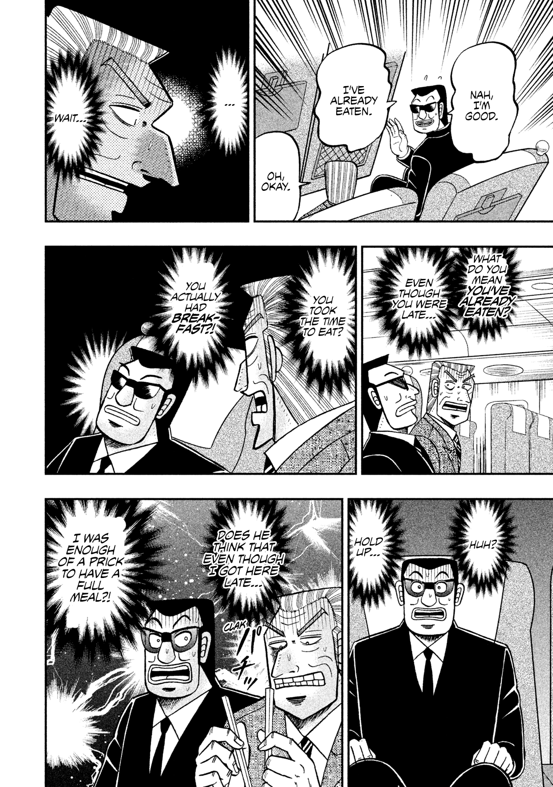 Chuukan Kanriroku Tonegawa - Vol.7 Chapter 46: Crossing Paths