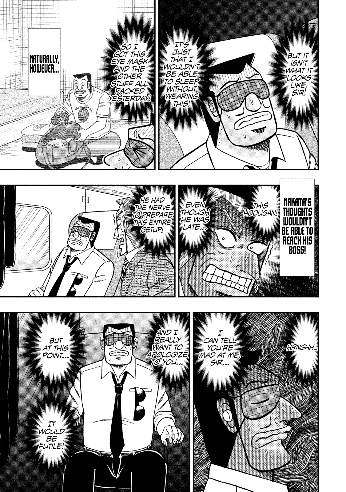 Chuukan Kanriroku Tonegawa - Vol.7 Chapter 46: Crossing Paths