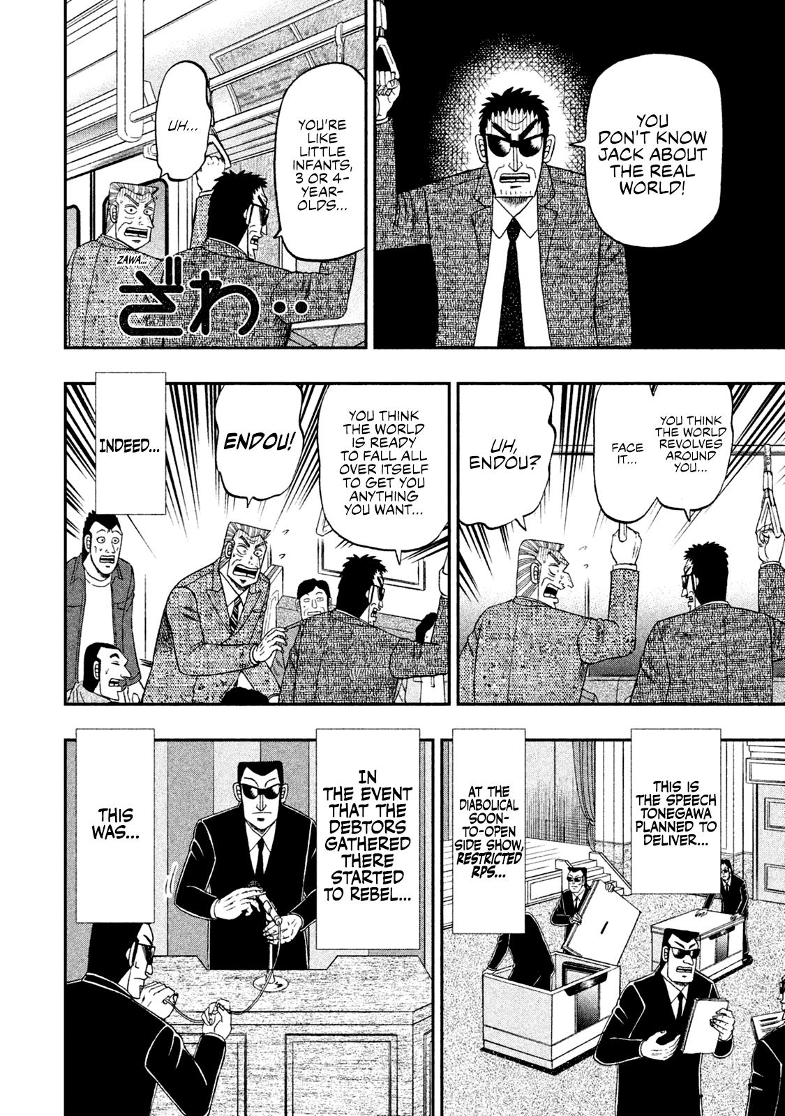 Chuukan Kanriroku Tonegawa - Vol.8 Chapter 53: Limited Express