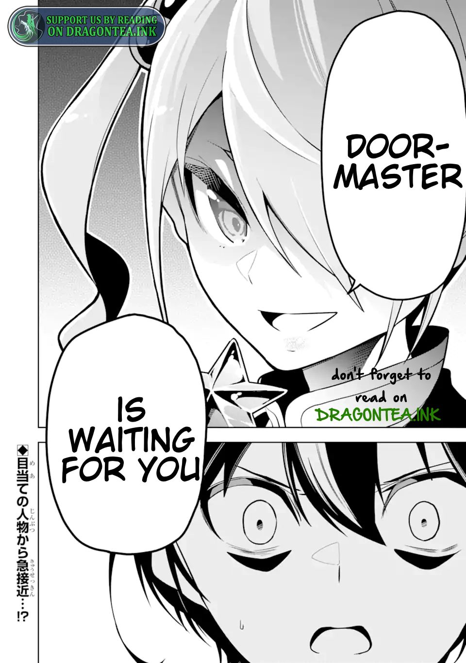 Sobiwaku Zero No Saikyou Kenshi Demo, Noroi No Soubi (Kawaii) Nara 9999-Ko Tsuke-Hodai - Chapter 28.4