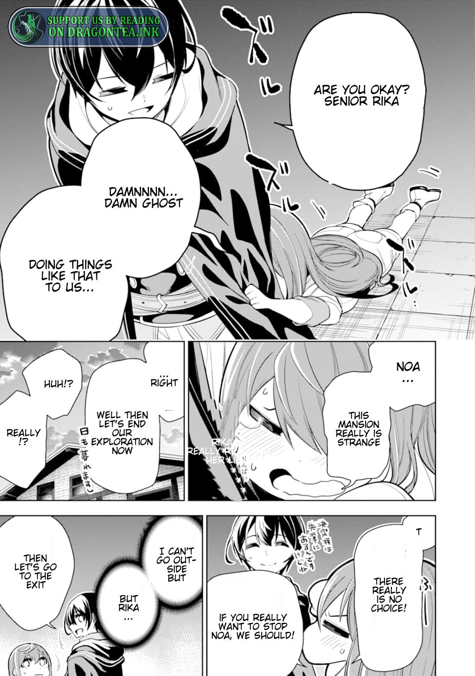 Sobiwaku Zero No Saikyou Kenshi Demo, Noroi No Soubi (Kawaii) Nara 9999-Ko Tsuke-Hodai - Chapter 17.2