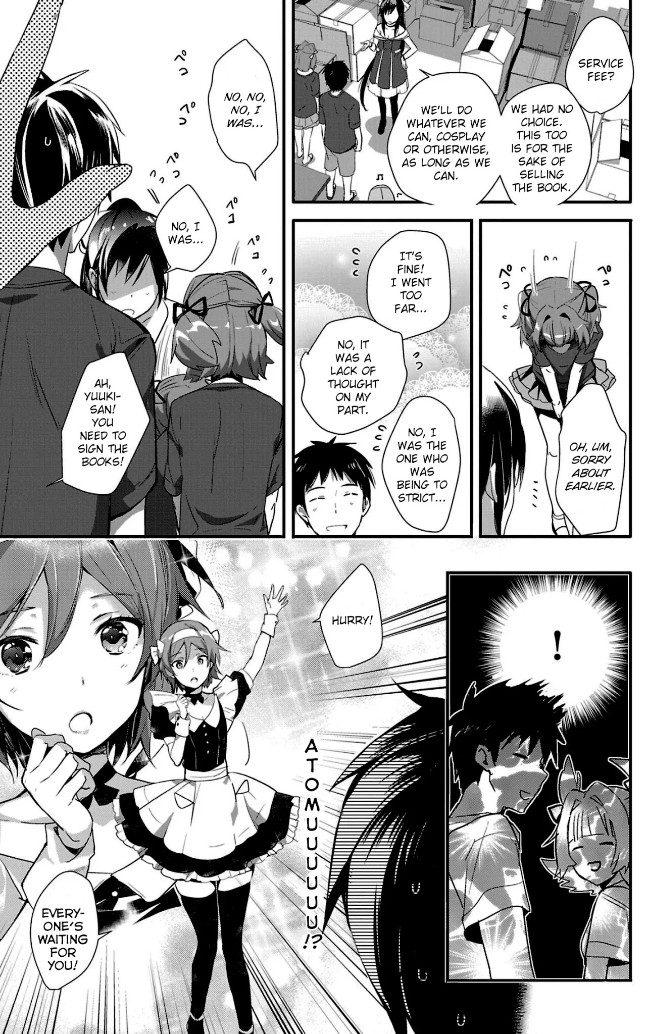 Girls Beyond The Youth Koya (Tsukune Taira) - Chapter 11