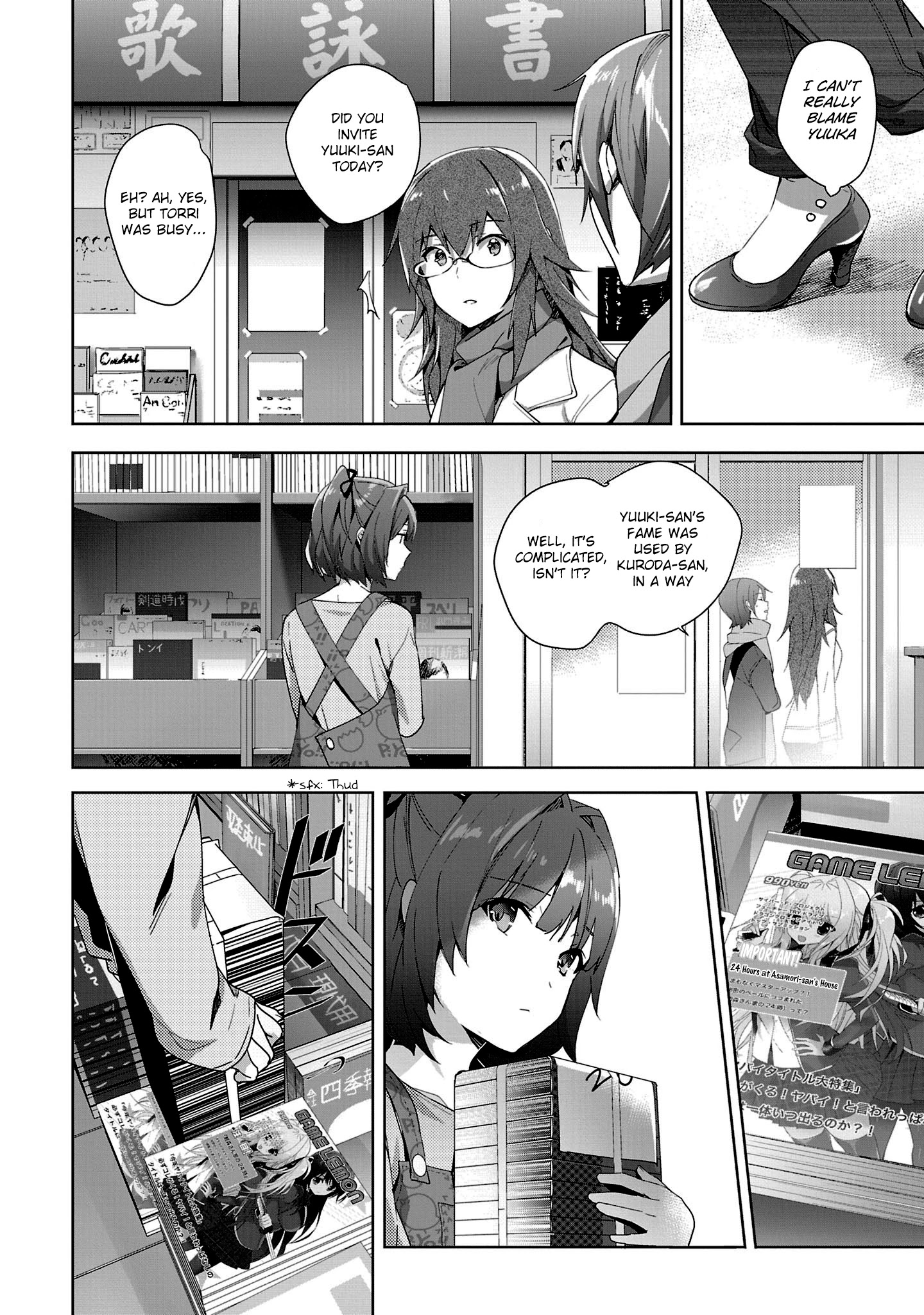 Girls Beyond The Youth Koya (Tsukune Taira) - Chapter 15