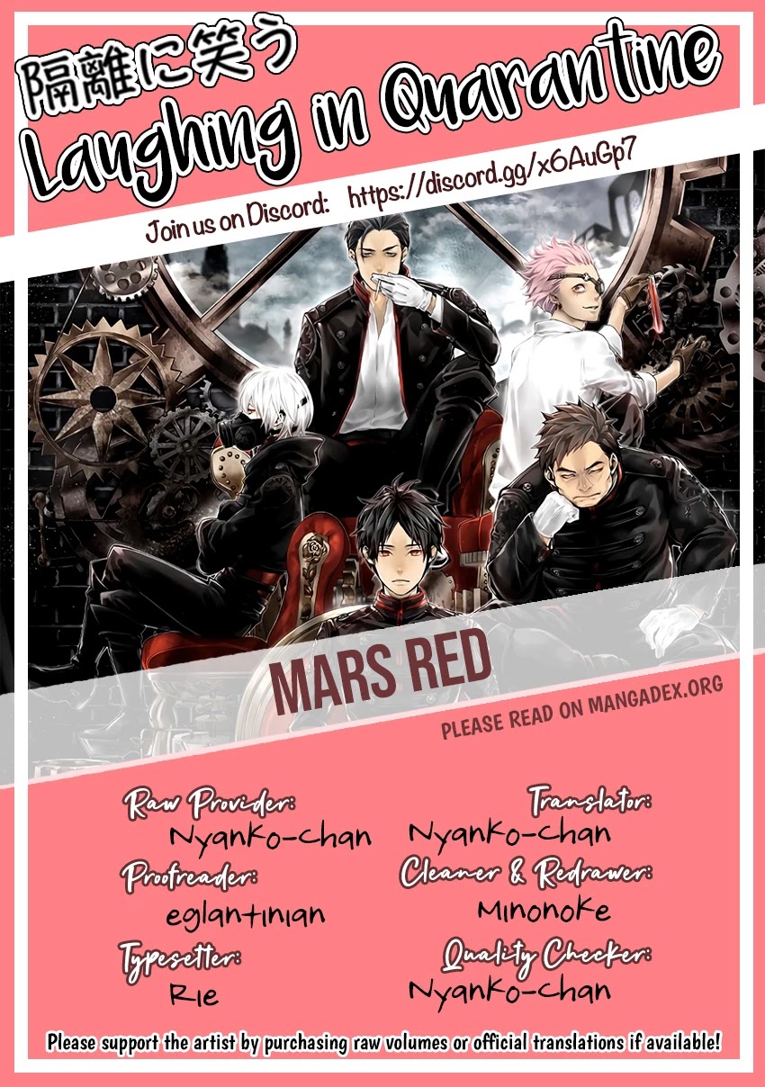 Mars Red - Chapter 13: The Great Kanto Earthquake