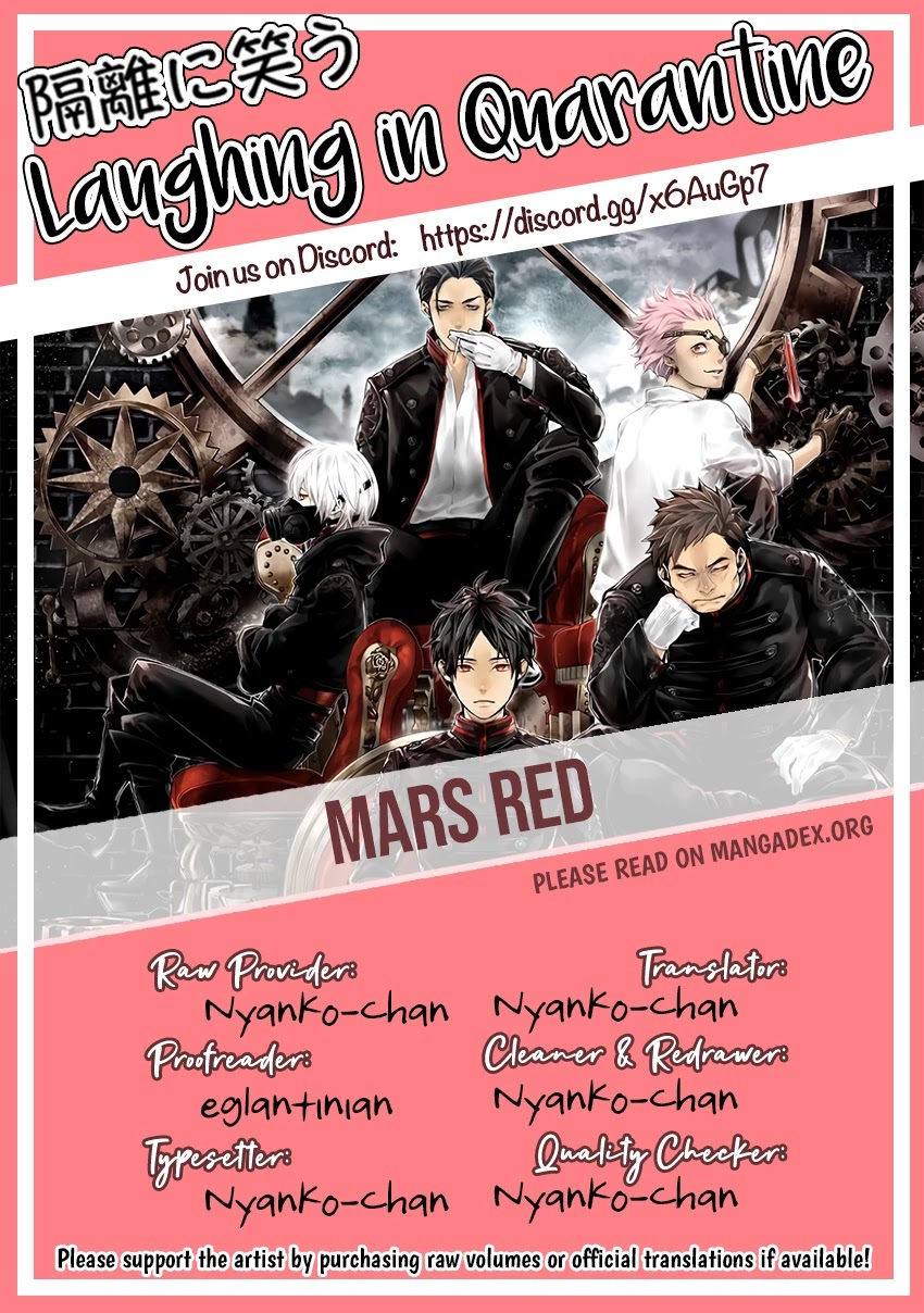 Mars Red - Chapter 7: Yoshiwara Madness